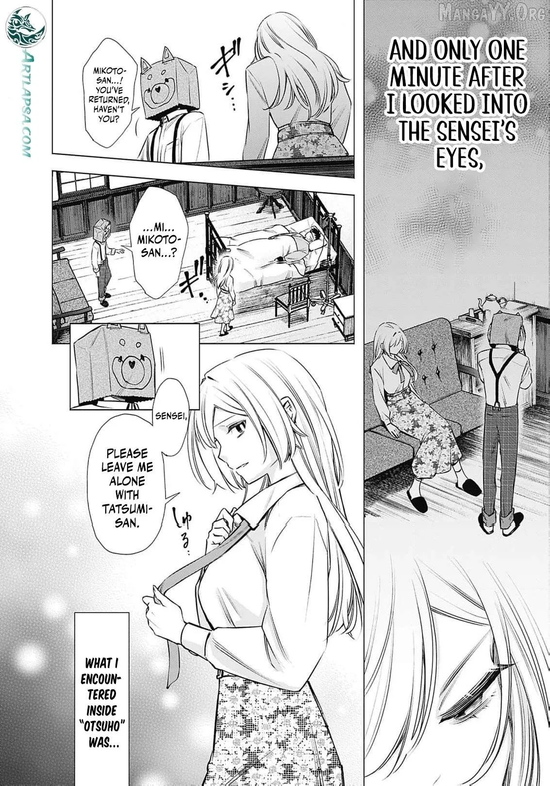 The Queen’s Mark Priestess of the Fallen Nation Chapter 20 page 11