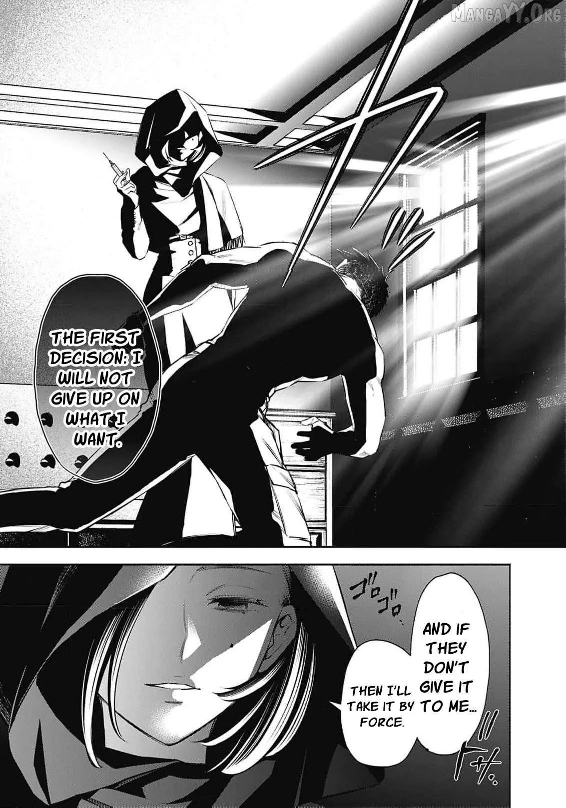 The Queen’s Mark Priestess of the Fallen Nation Chapter 21 page 18