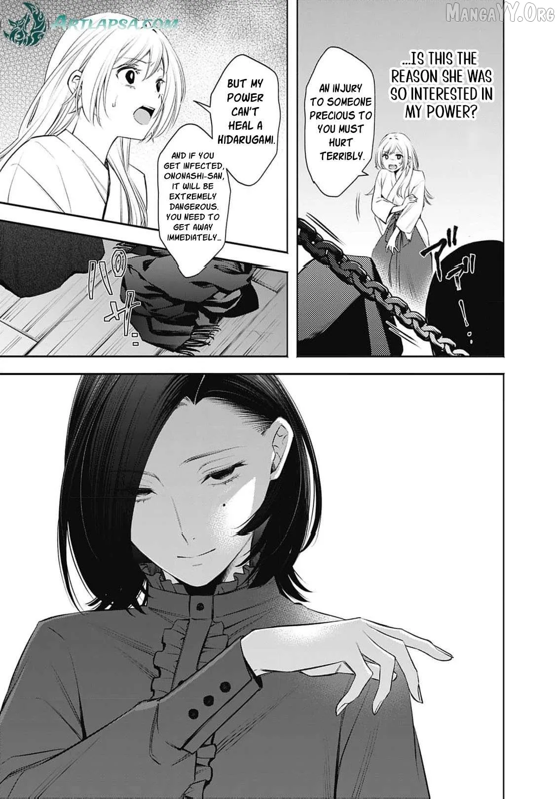 The Queen’s Mark Priestess of the Fallen Nation Chapter 21 page 26
