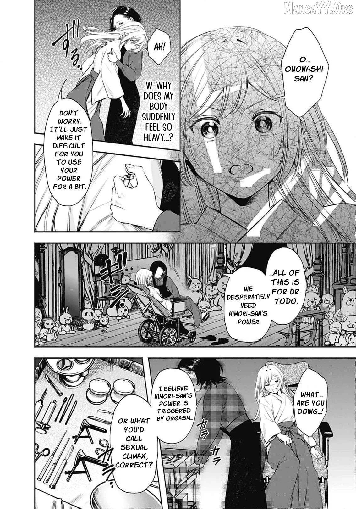 The Queen’s Mark Priestess of the Fallen Nation Chapter 21 page 27