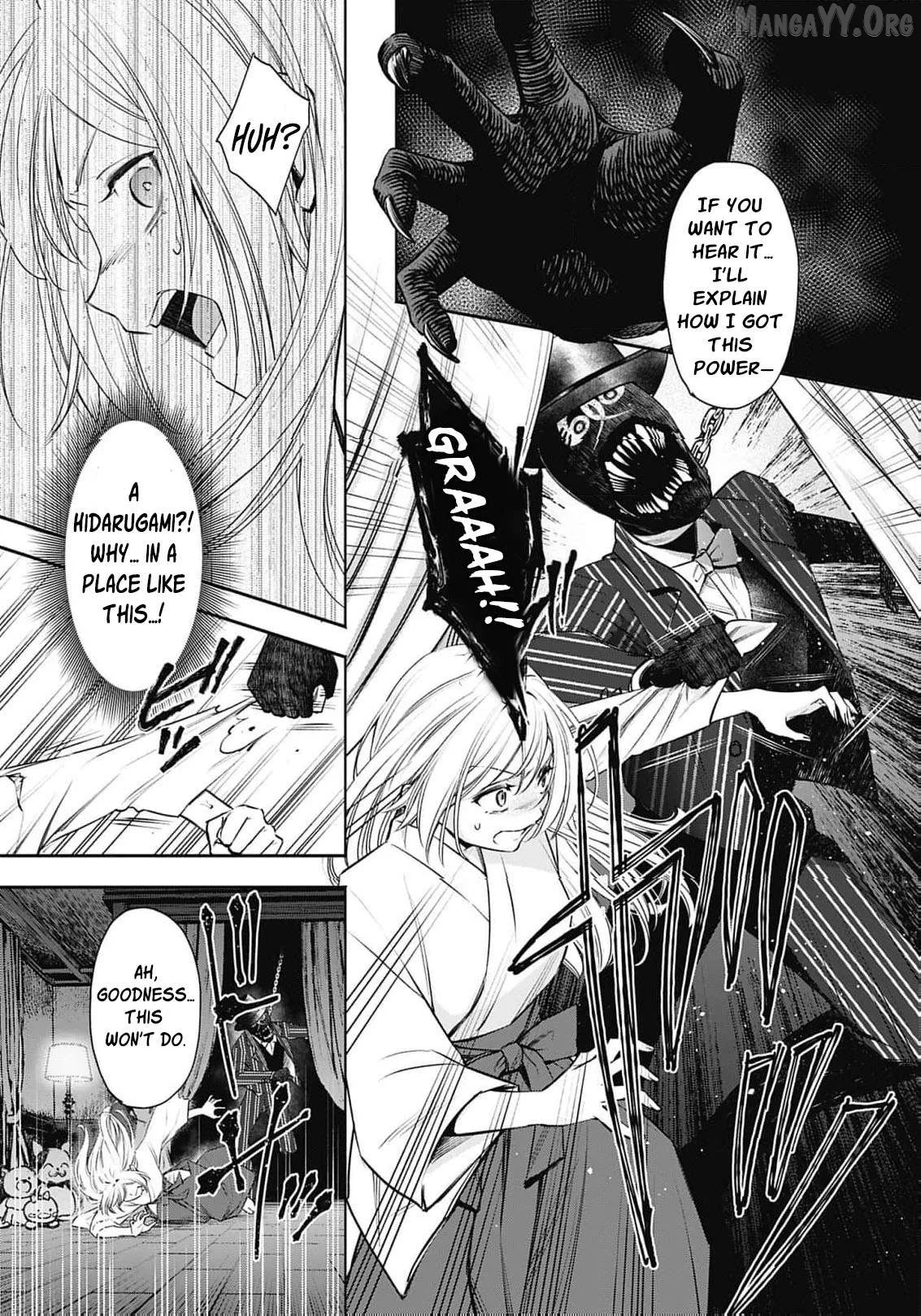 The Queen’s Mark Priestess of the Fallen Nation Chapter 21 page 24