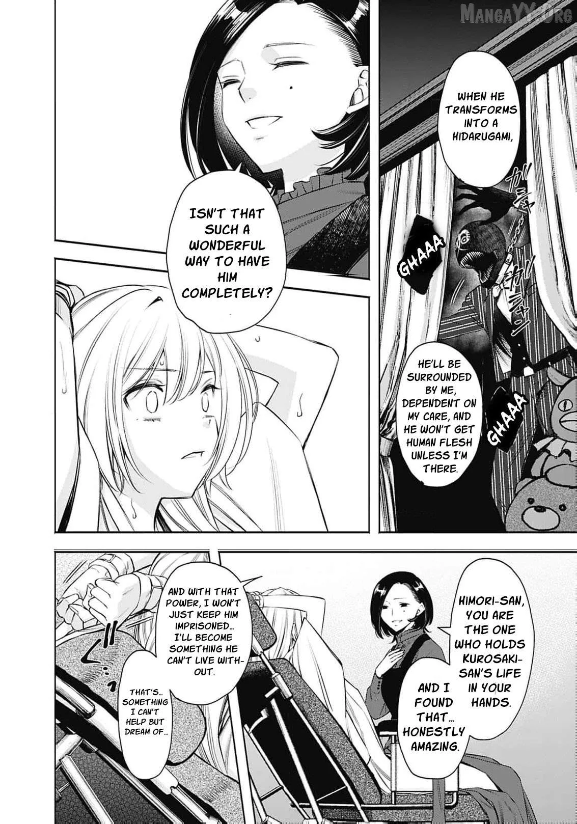 The Queen’s Mark Priestess of the Fallen Nation Chapter 22 page 14