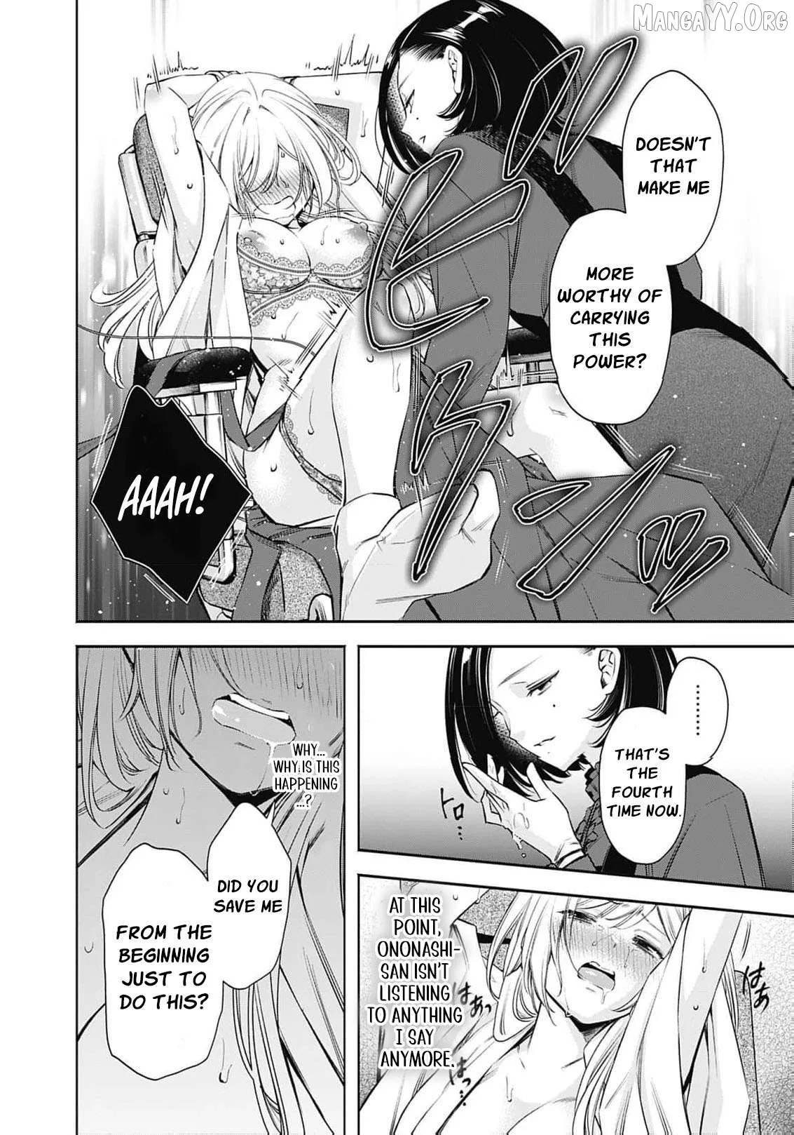 The Queen’s Mark Priestess of the Fallen Nation Chapter 22 page 12