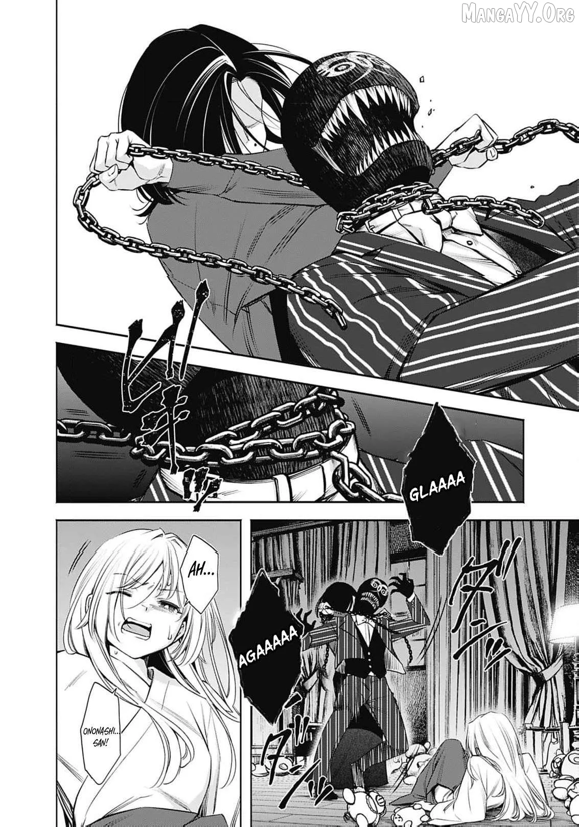 The Queen’s Mark Priestess of the Fallen Nation Chapter 22 page 28