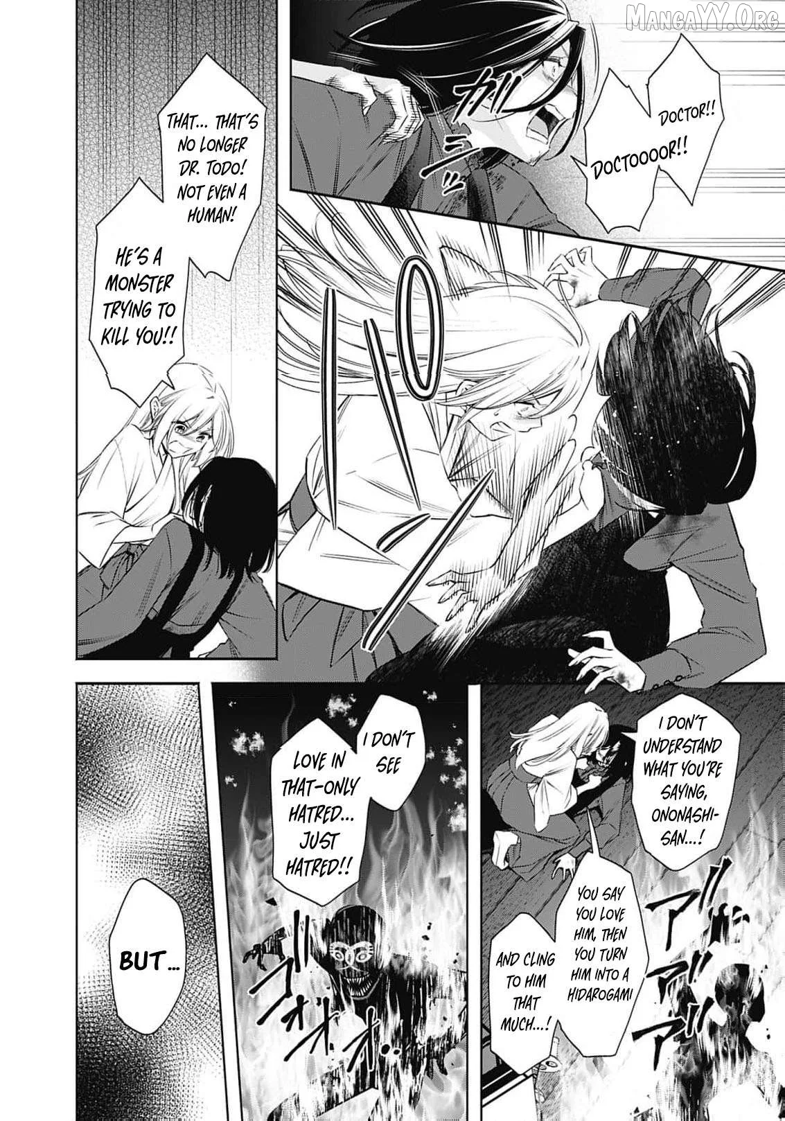 The Queen’s Mark Priestess of the Fallen Nation Chapter 23 page 16