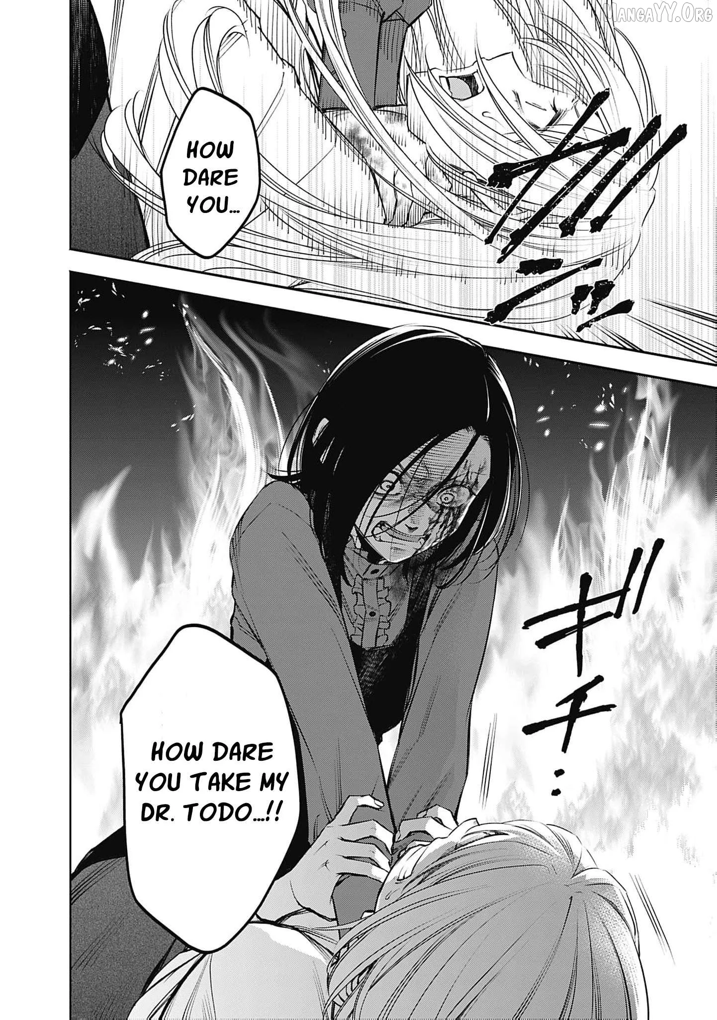 The Queen’s Mark Priestess of the Fallen Nation Chapter 23 page 18