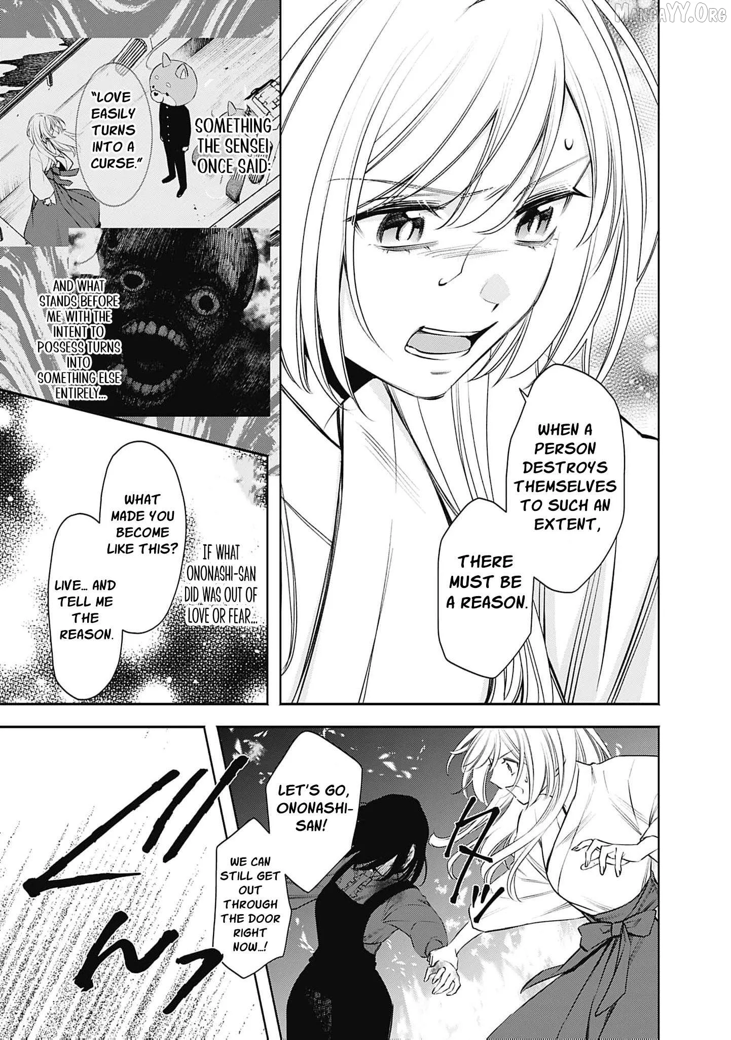 The Queen’s Mark Priestess of the Fallen Nation Chapter 23 page 17