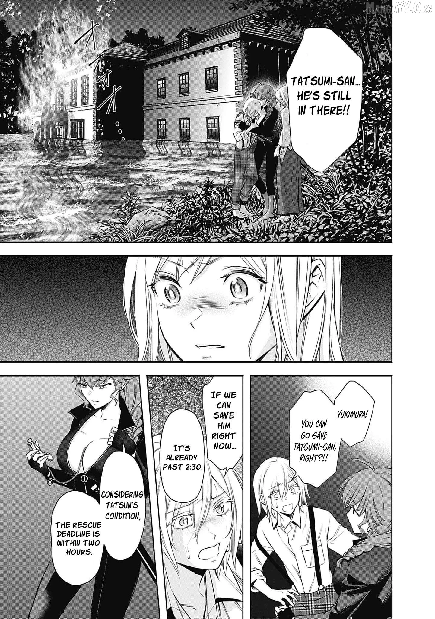 The Queen’s Mark Priestess of the Fallen Nation Chapter 24 page 9