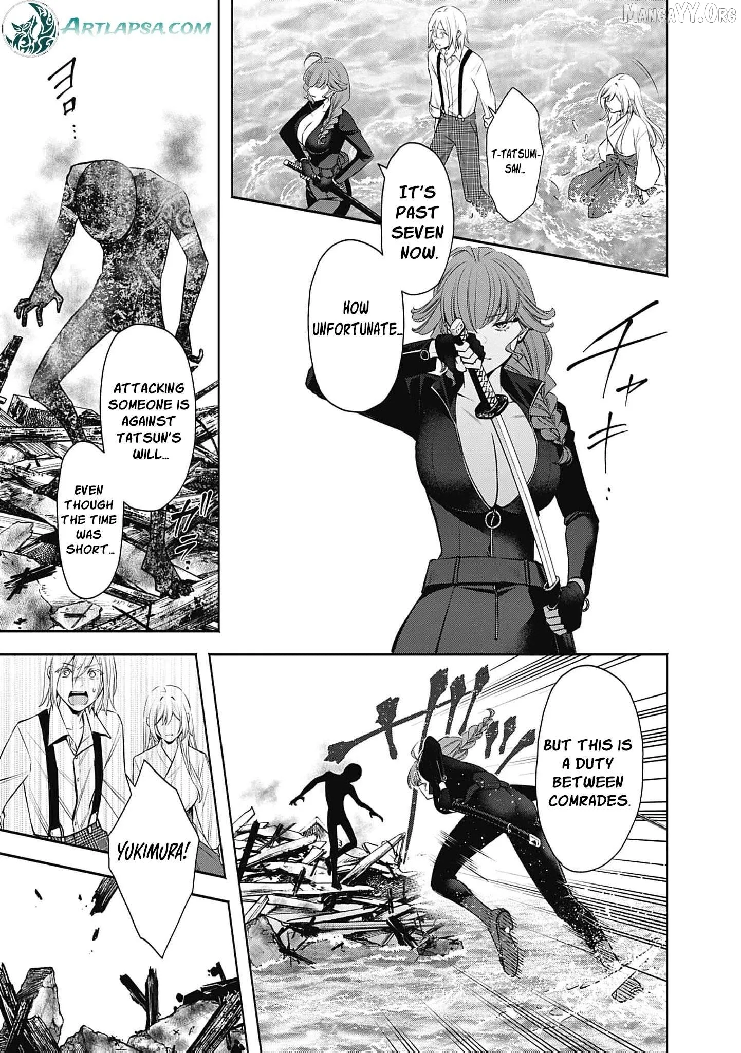 The Queen’s Mark Priestess of the Fallen Nation Chapter 24 page 15