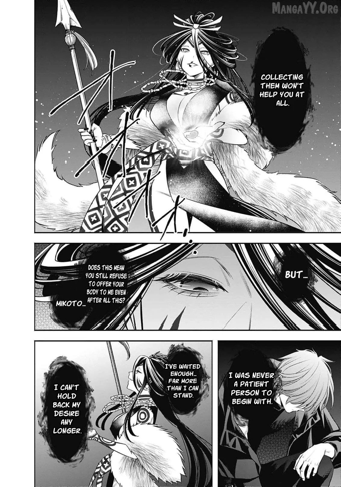The Queen’s Mark Priestess of the Fallen Nation Chapter 25 page 23