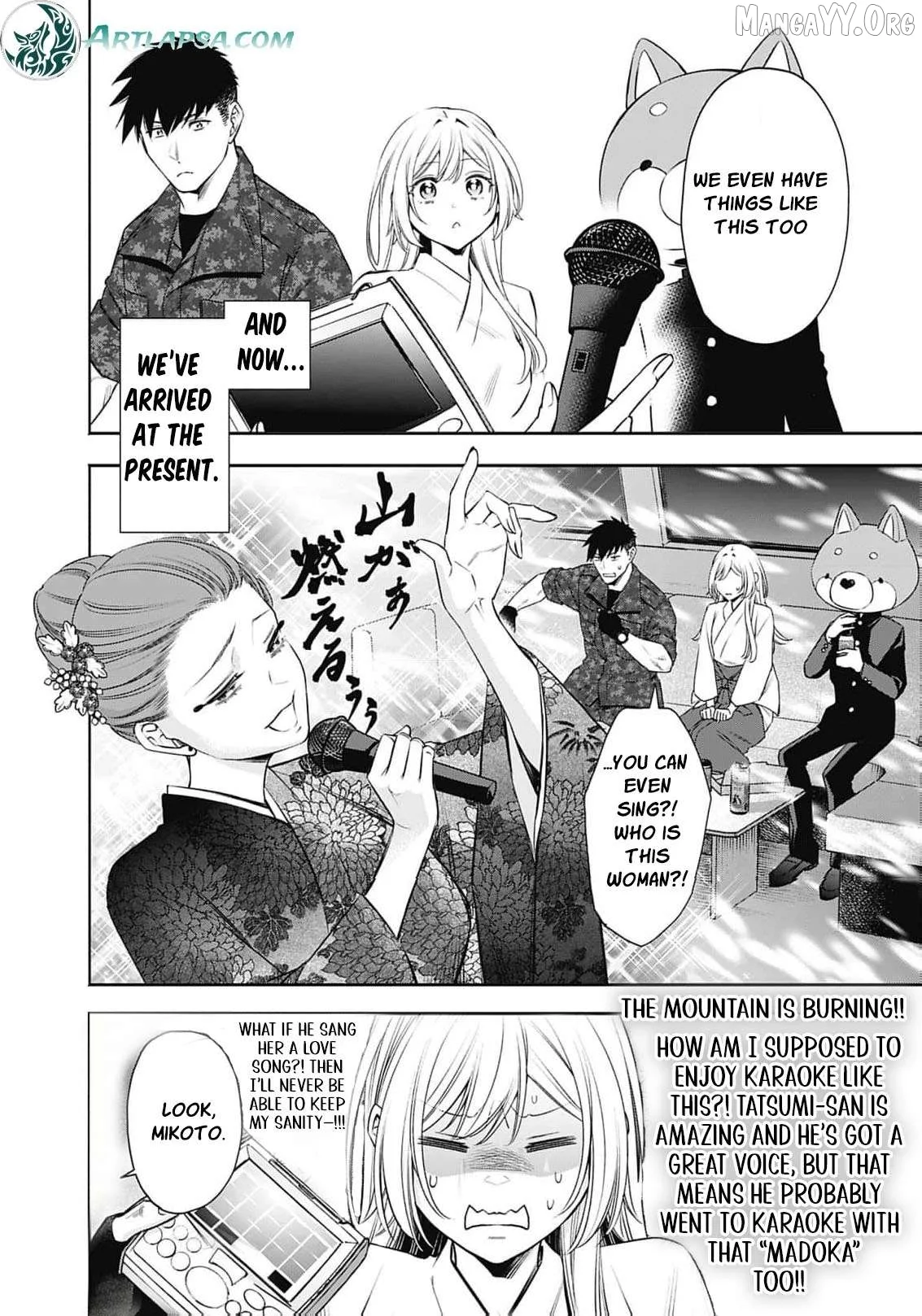 The Queen’s Mark Priestess of the Fallen Nation Chapter 25 page 11