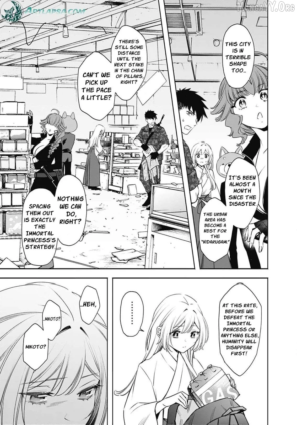 The Queen’s Mark Priestess of the Fallen Nation Chapter 25 page 6