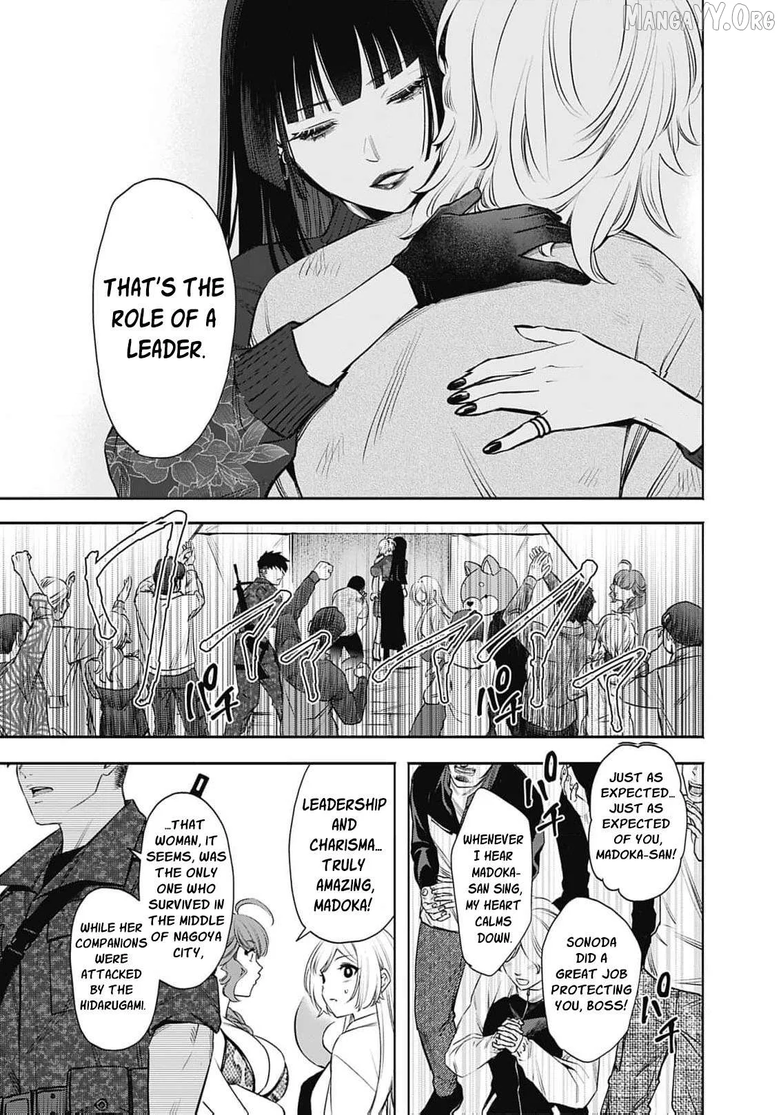 The Queen’s Mark Priestess of the Fallen Nation Chapter 26 page 28