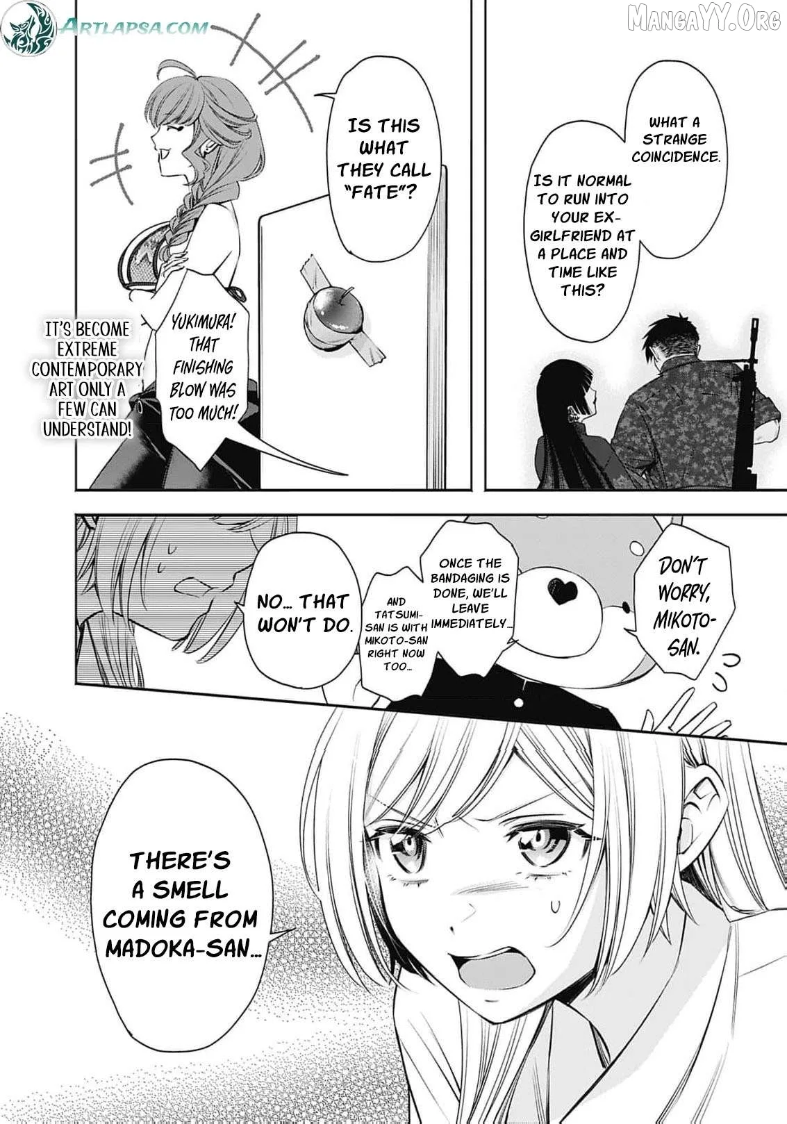 The Queen’s Mark Priestess of the Fallen Nation Chapter 26 page 10