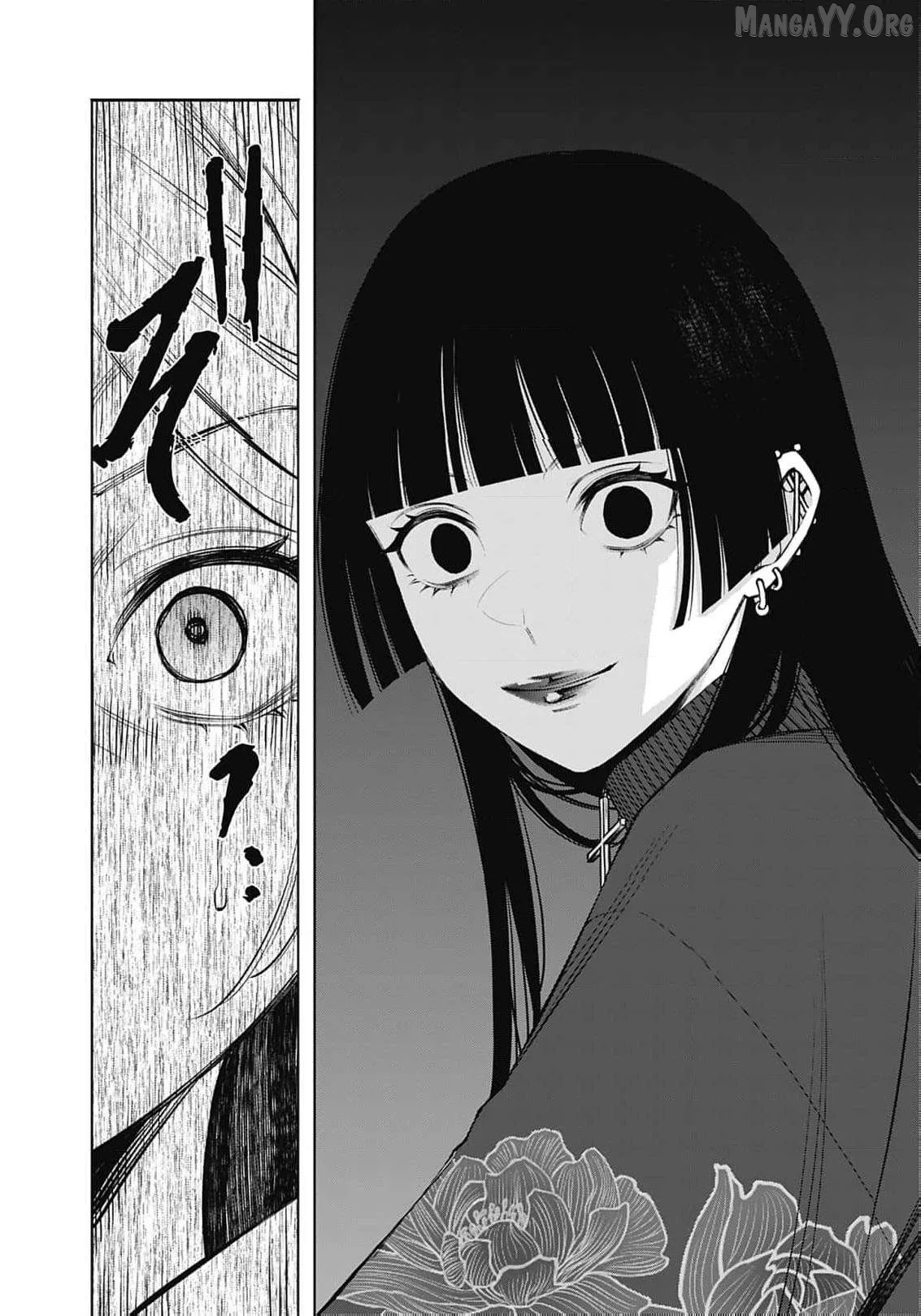 The Queen’s Mark Priestess of the Fallen Nation Chapter 26 page 31