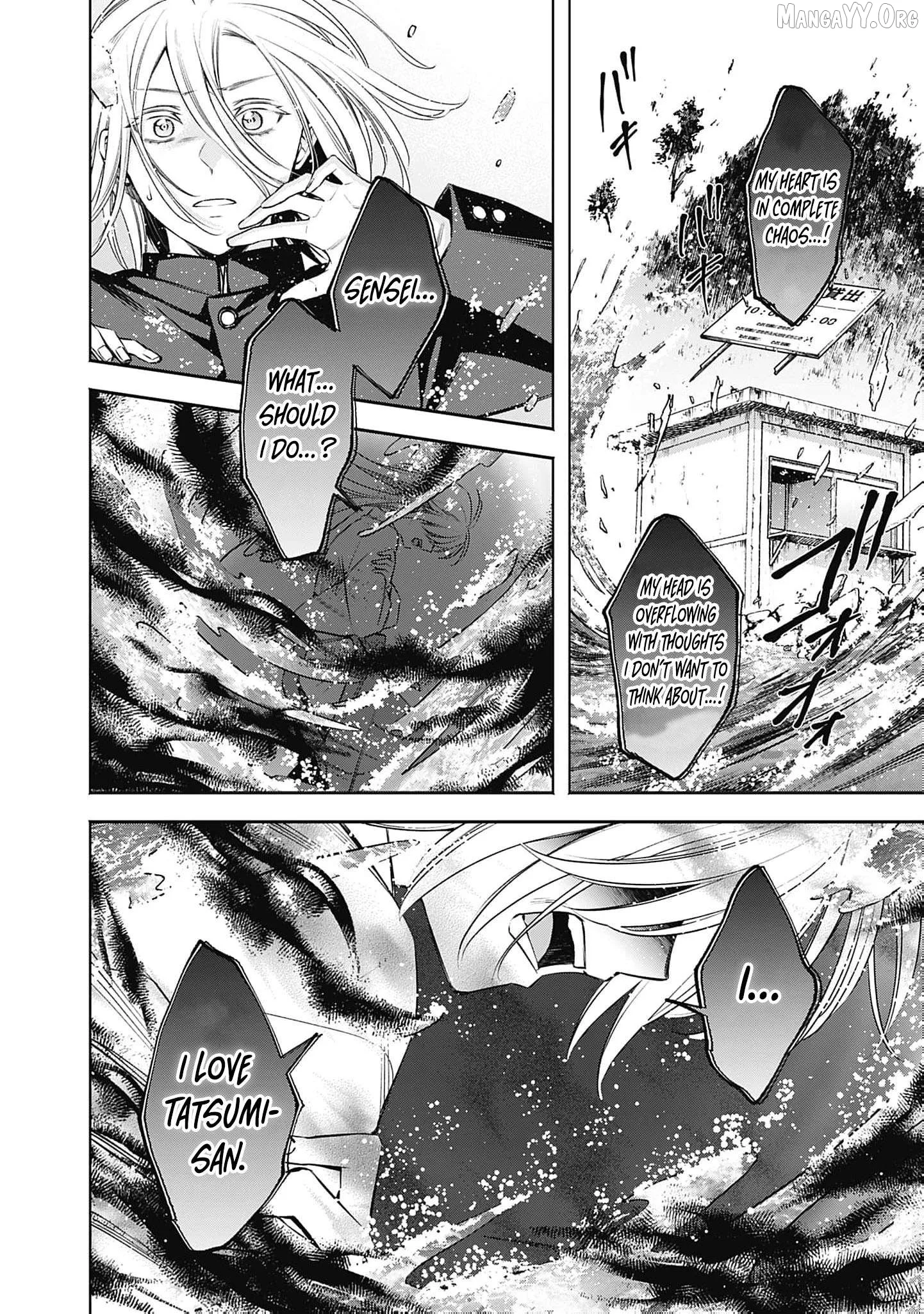 The Queen’s Mark Priestess of the Fallen Nation Chapter 27 page 23