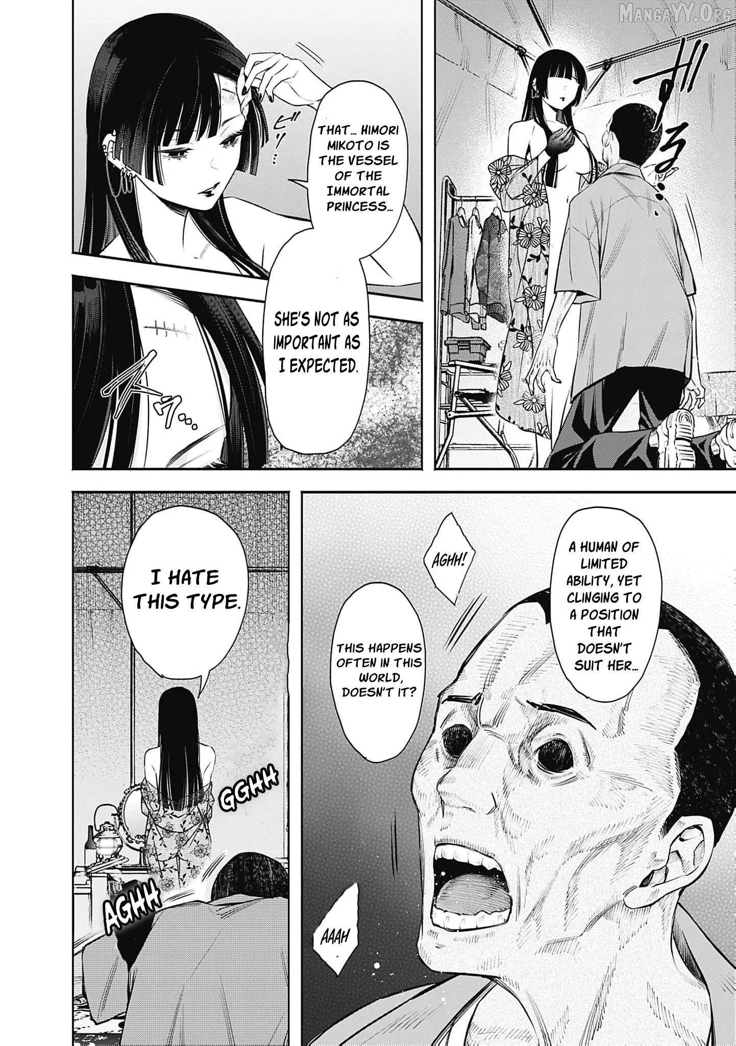 The Queen’s Mark Priestess of the Fallen Nation Chapter 27 page 31