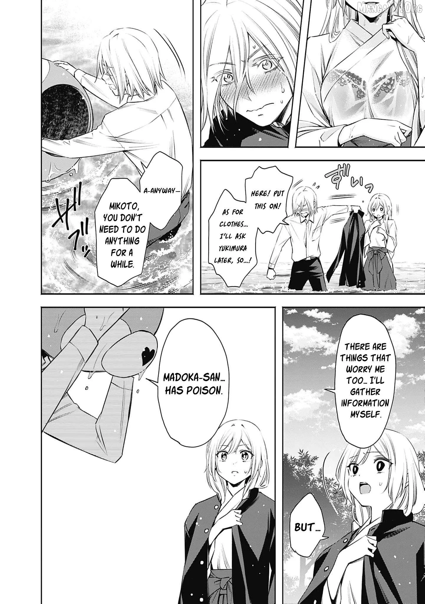 The Queen’s Mark Priestess of the Fallen Nation Chapter 28 page 8