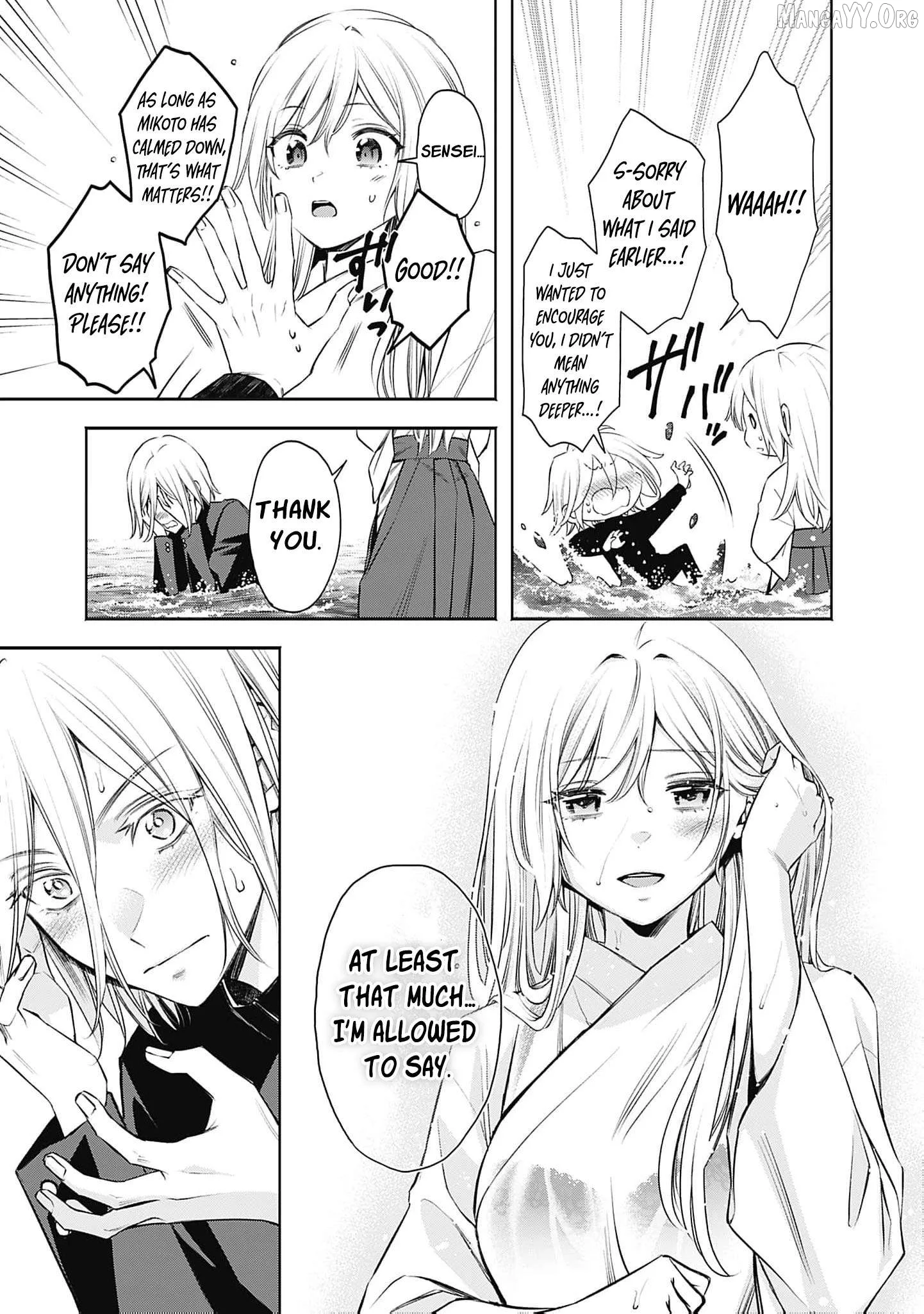 The Queen’s Mark Priestess of the Fallen Nation Chapter 28 page 7