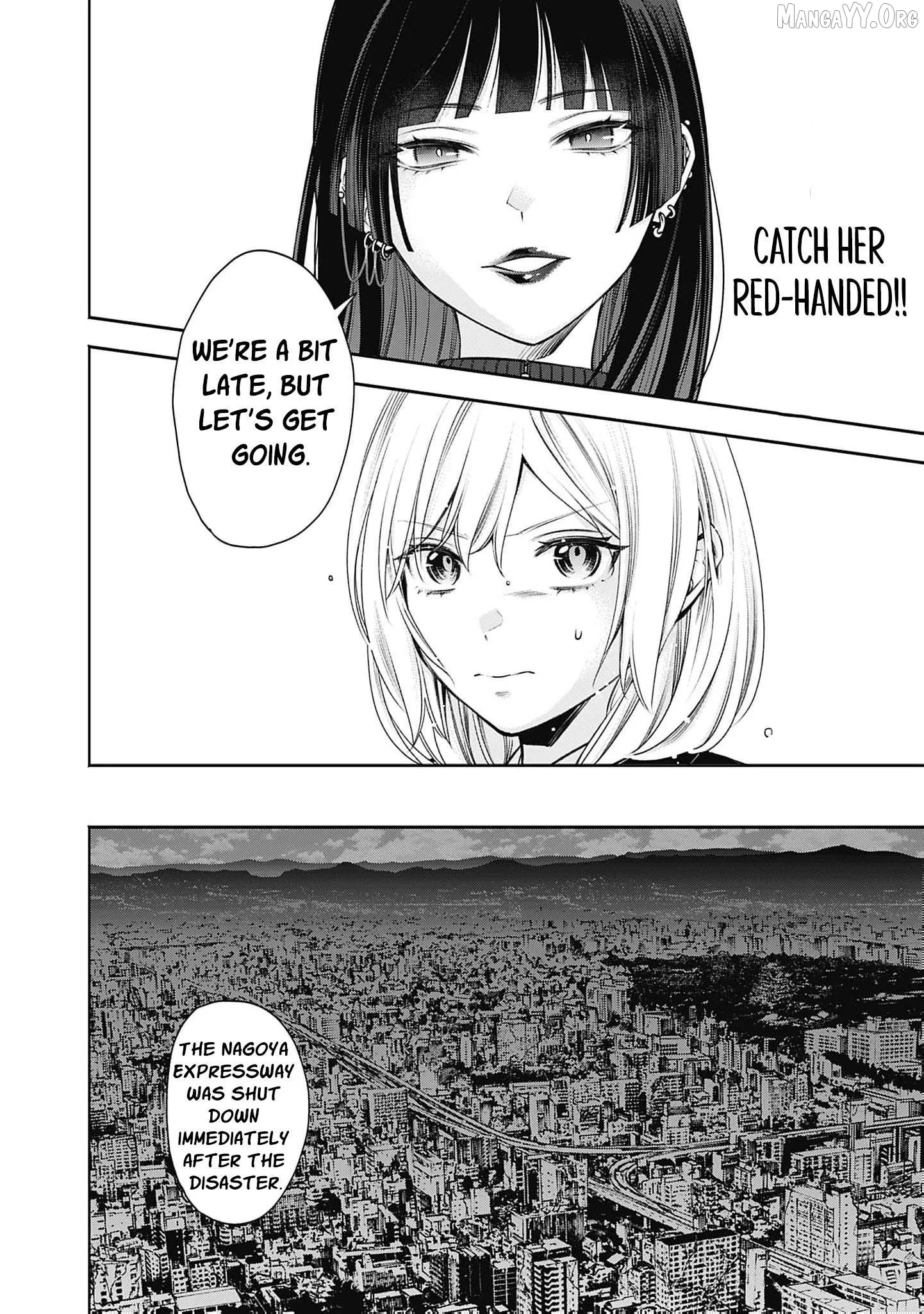 The Queen’s Mark Priestess of the Fallen Nation Chapter 28 page 14