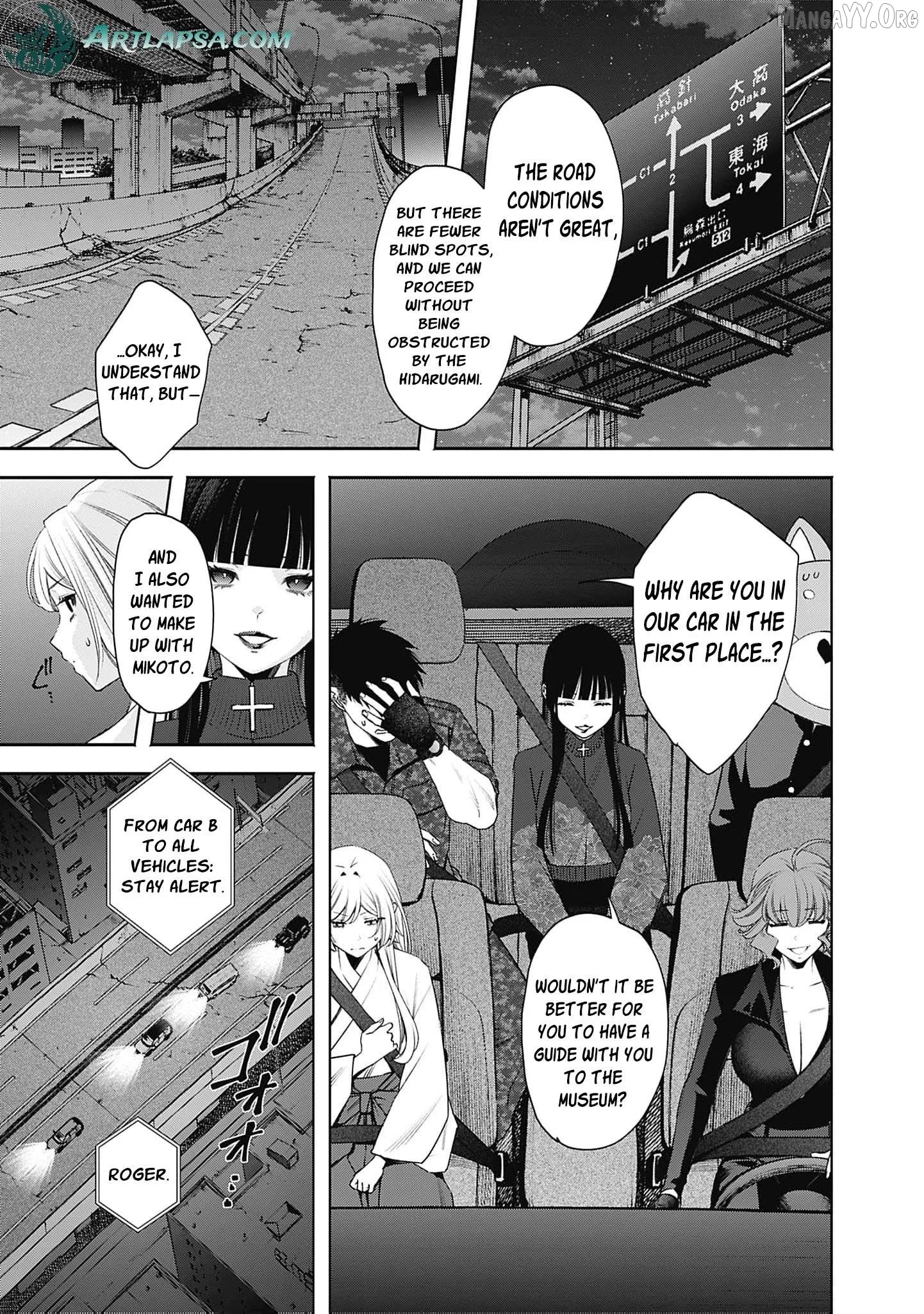 The Queen’s Mark Priestess of the Fallen Nation Chapter 28 page 15