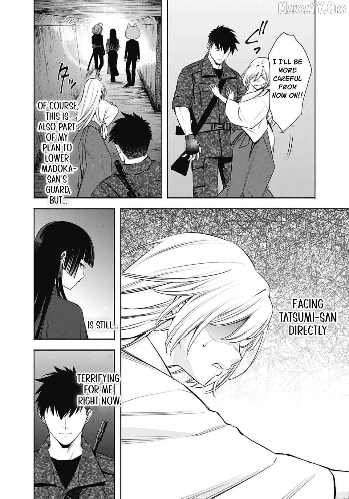 The Queen’s Mark Priestess of the Fallen Nation Chapter 29 page 12