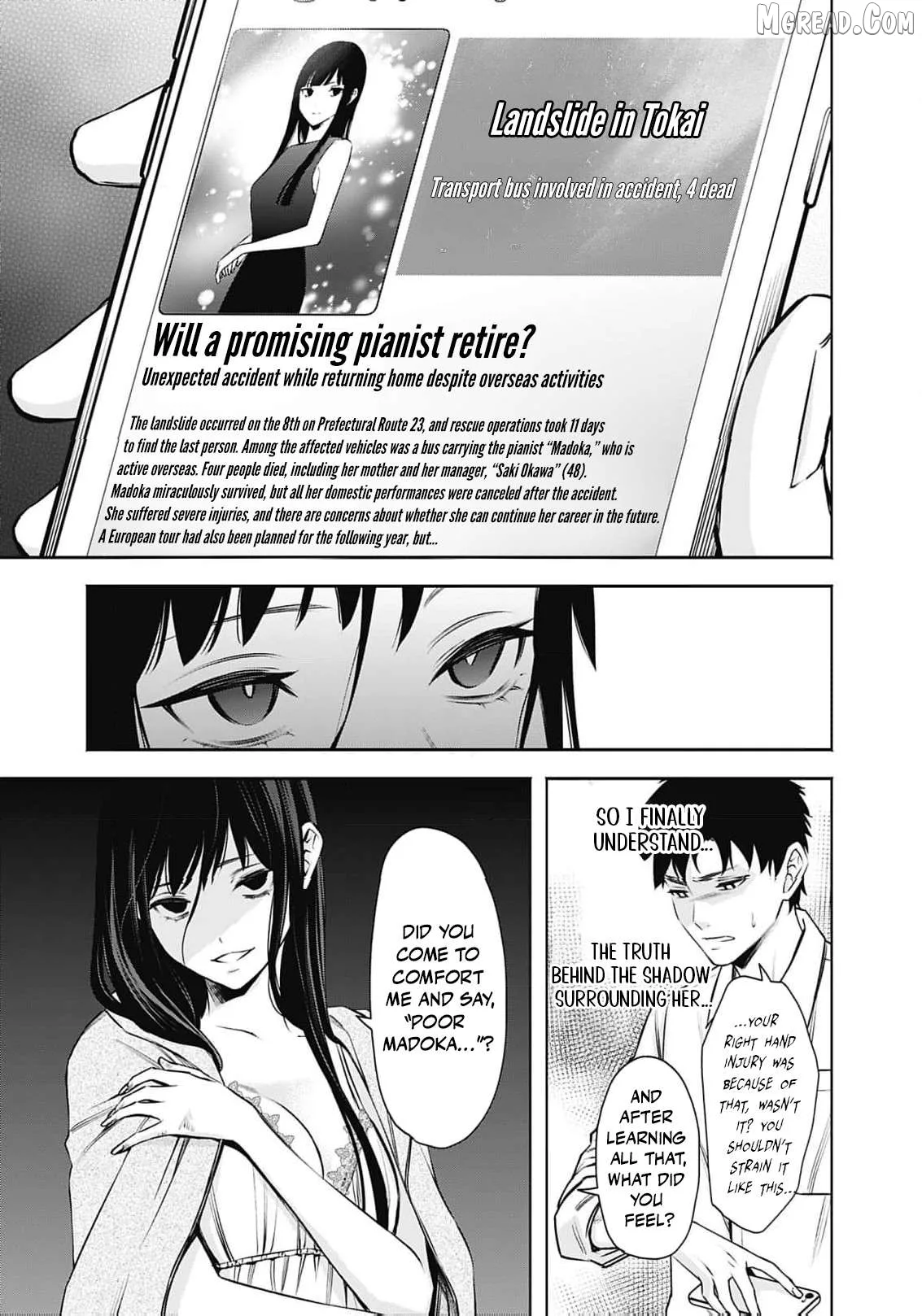The Queen’s Mark Priestess of the Fallen Nation Chapter 31 page 6