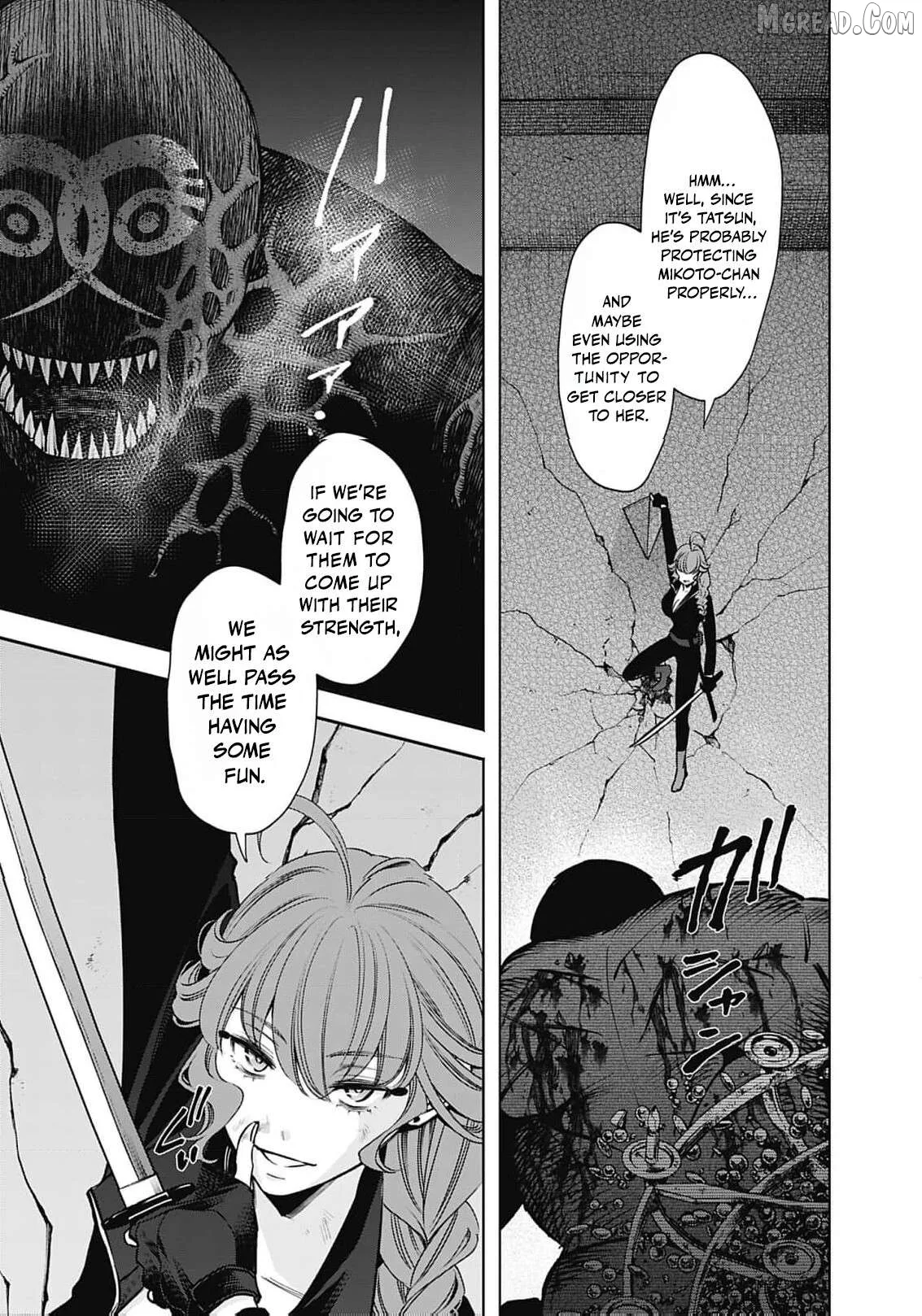 The Queen’s Mark Priestess of the Fallen Nation Chapter 32 page 8