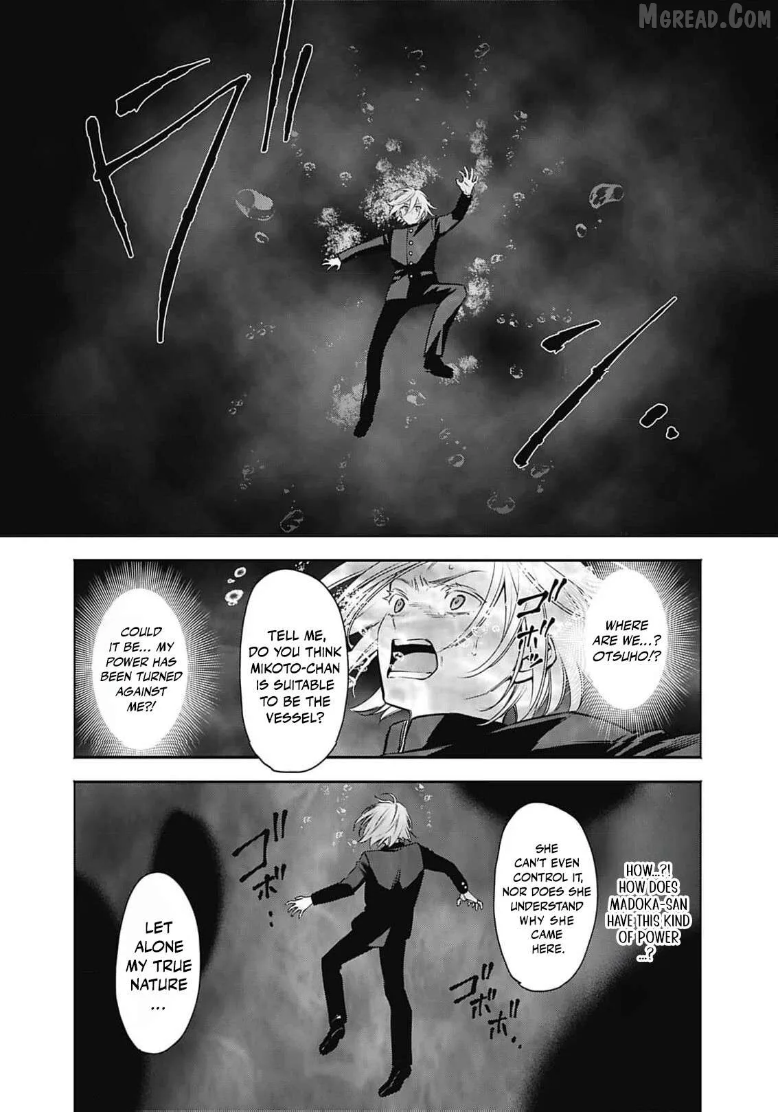 The Queen’s Mark Priestess of the Fallen Nation Chapter 32 page 14
