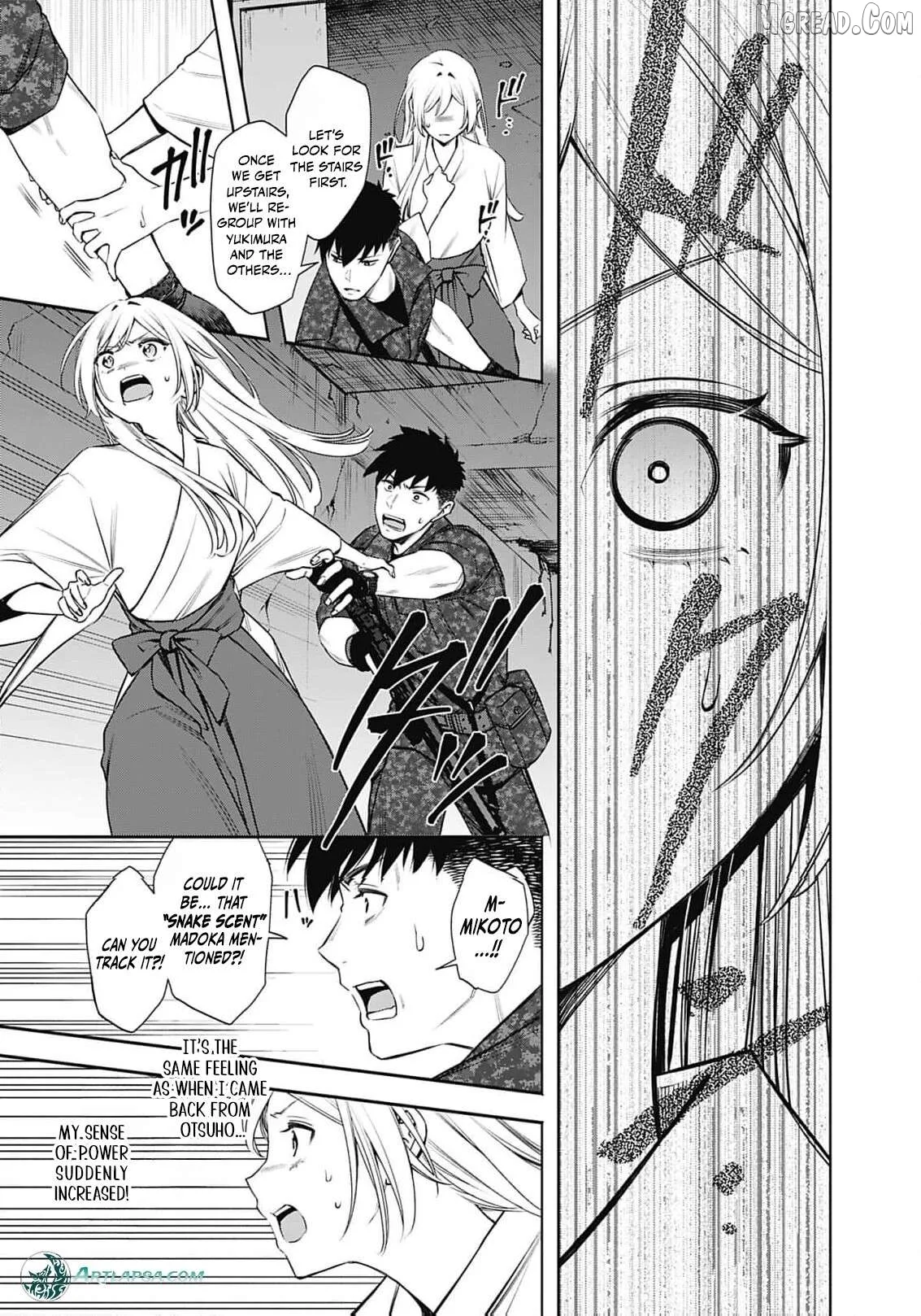 The Queen’s Mark Priestess of the Fallen Nation Chapter 32 page 23