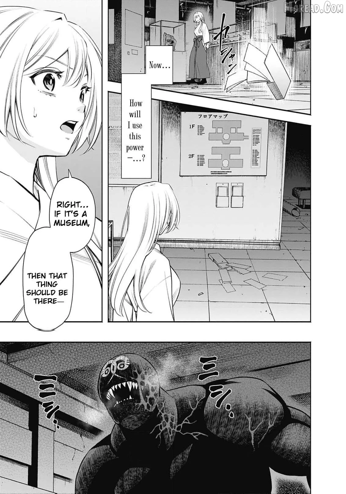 The Queen’s Mark Priestess of the Fallen Nation Chapter 33 page 29