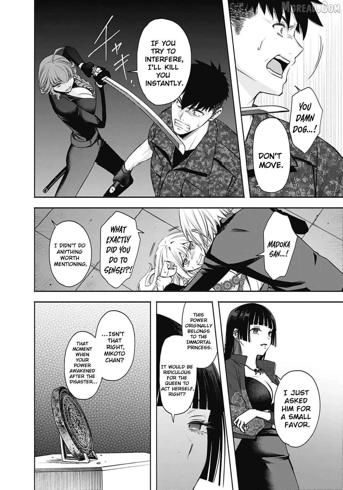 The Queen’s Mark Priestess of the Fallen Nation Chapter 33 page 5