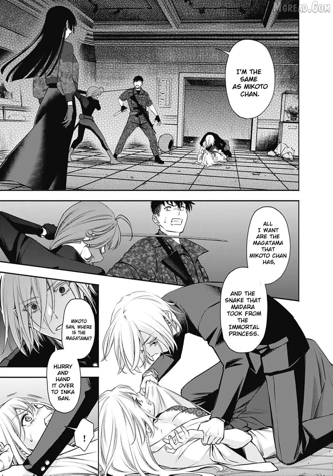 The Queen’s Mark Priestess of the Fallen Nation Chapter 33 page 4