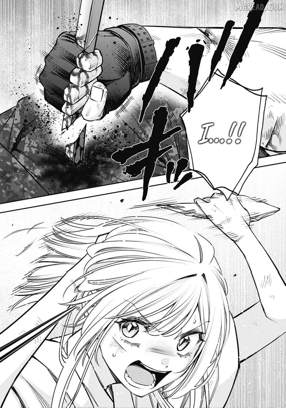 The Queen’s Mark Priestess of the Fallen Nation Chapter 34 page 17