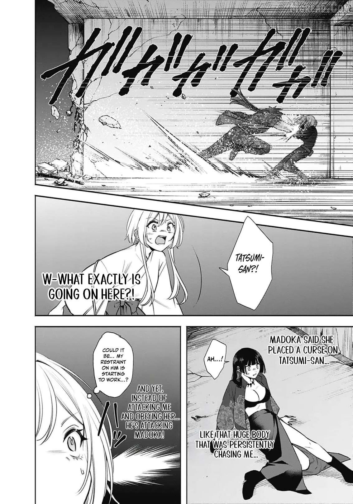 The Queen’s Mark Priestess of the Fallen Nation Chapter 35 page 13