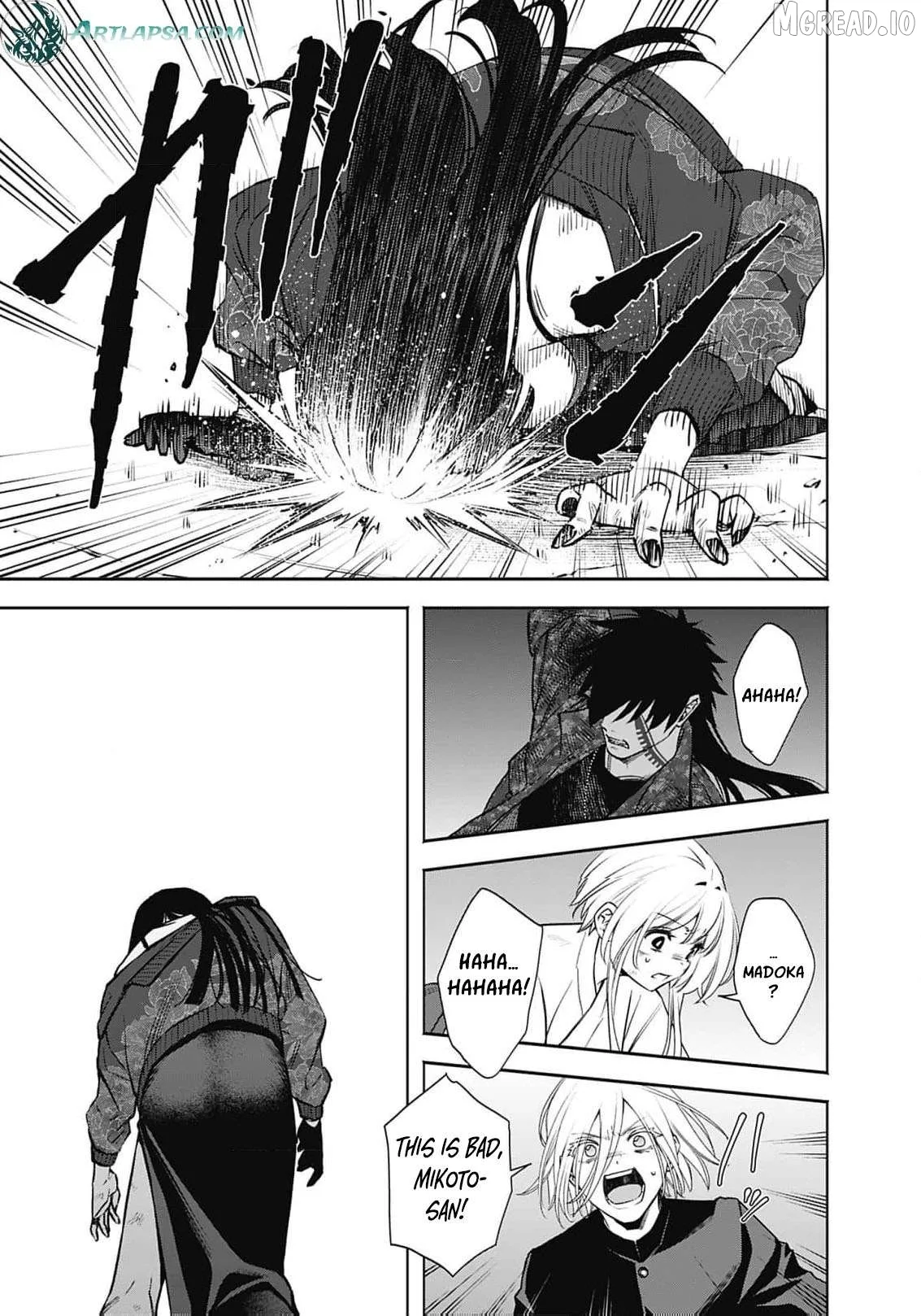 The Queen’s Mark Priestess of the Fallen Nation Chapter 36 page 6