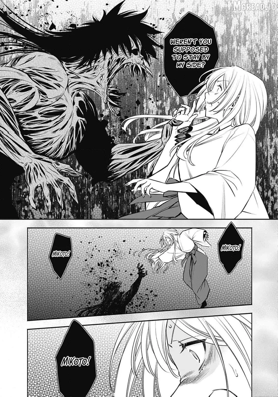The Queen’s Mark Priestess of the Fallen Nation Chapter 36 page 22