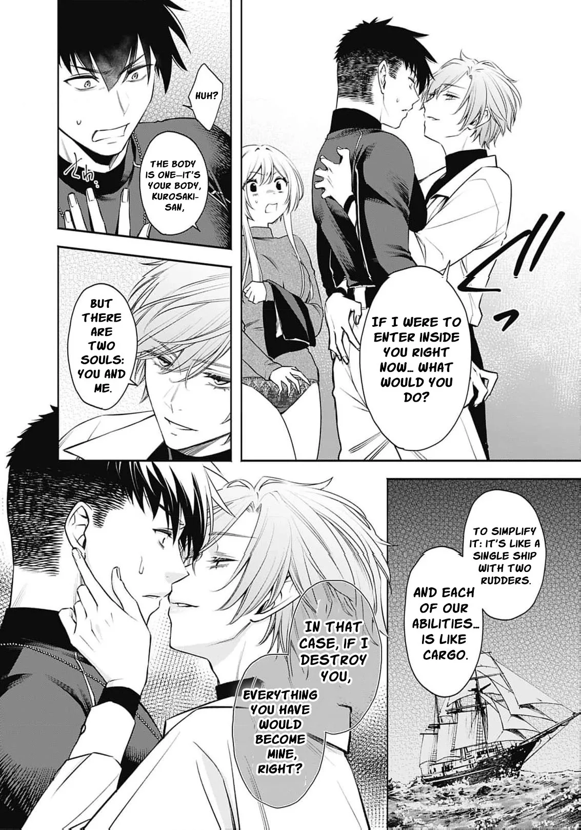 The Queen’s Mark Priestess of the Fallen Nation Chapter 39 page 7