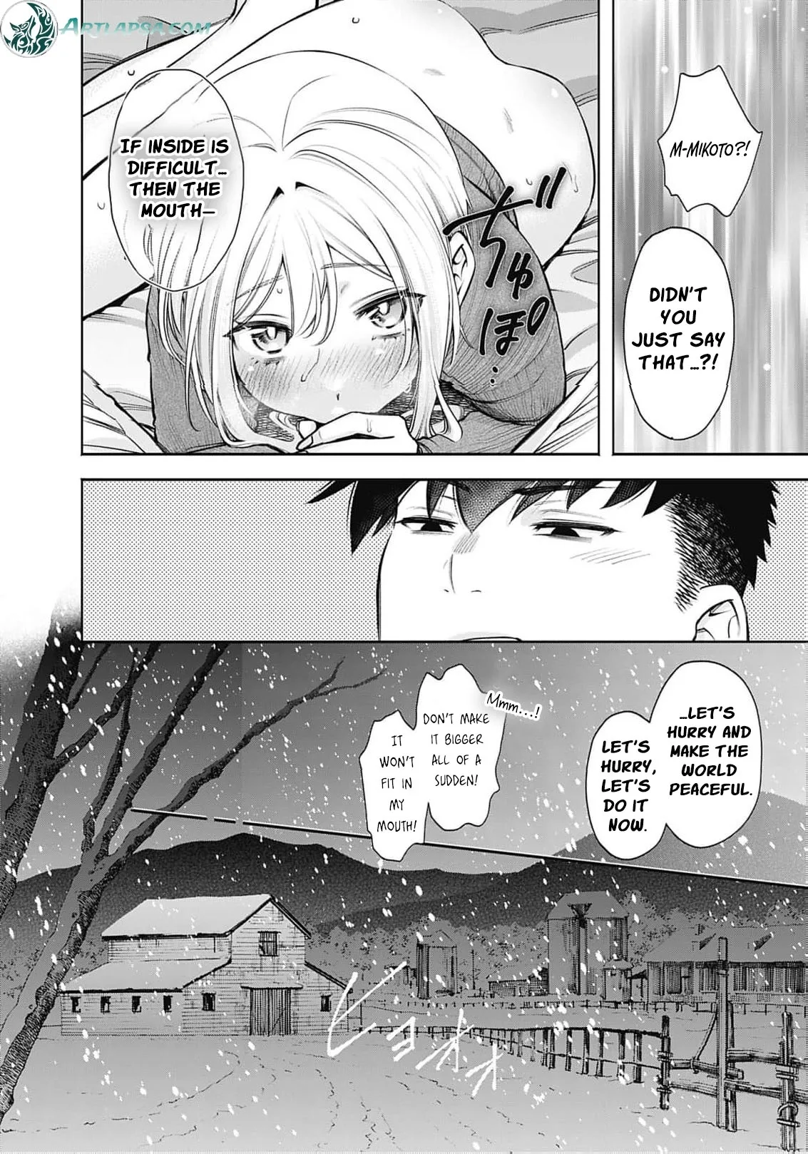 The Queen’s Mark Priestess of the Fallen Nation Chapter 39 page 26