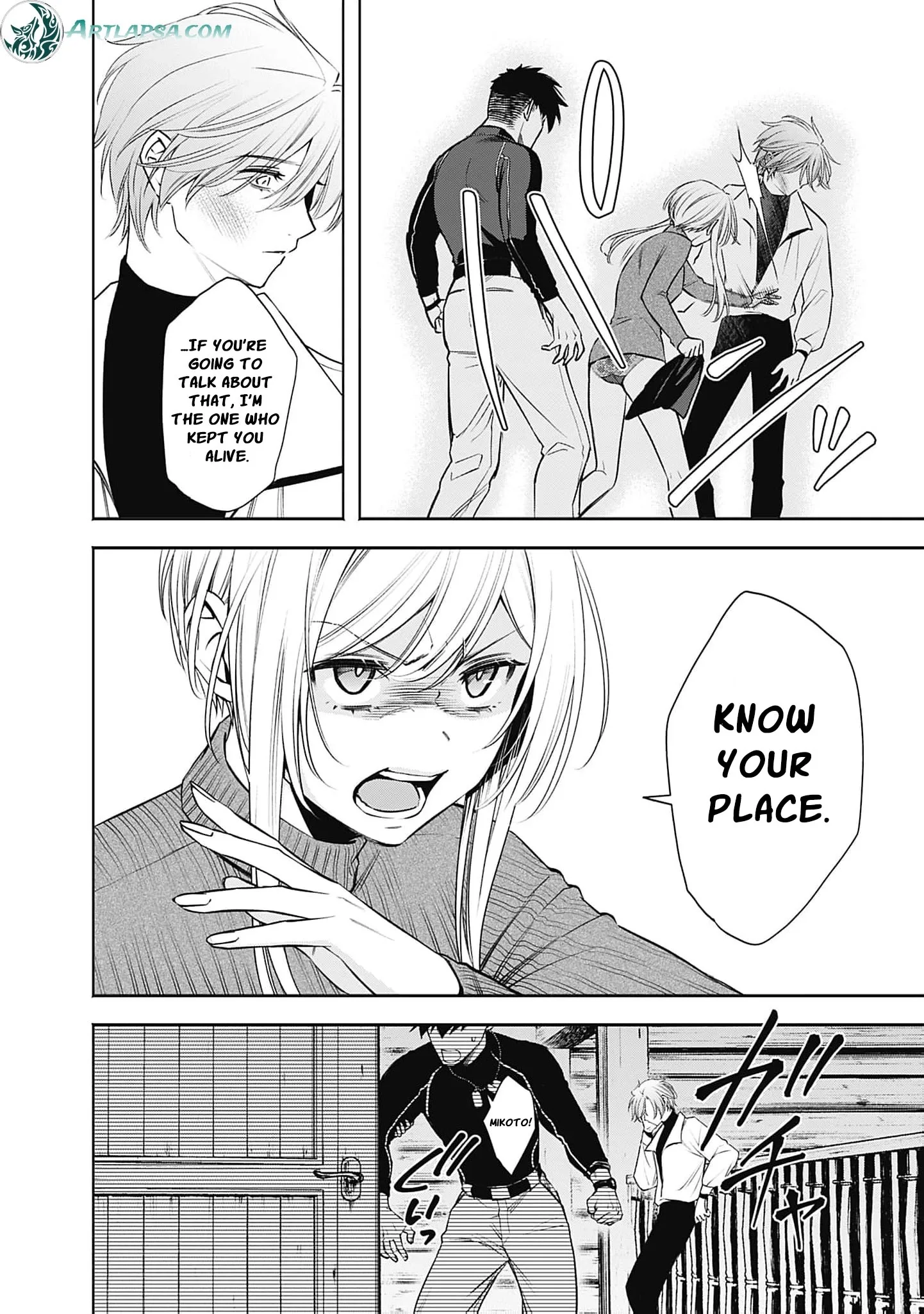 The Queen’s Mark Priestess of the Fallen Nation Chapter 39 page 11