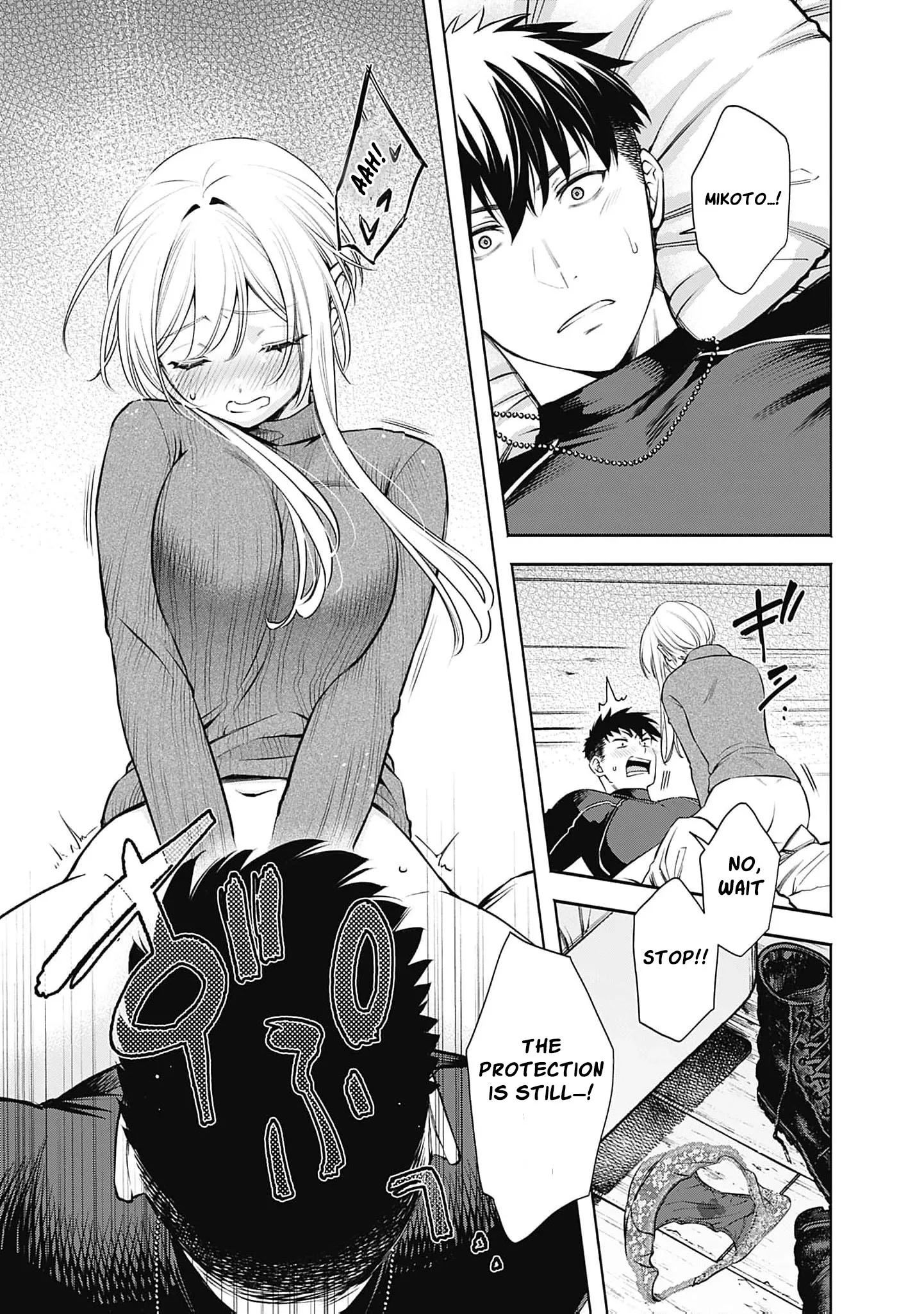 The Queen’s Mark Priestess of the Fallen Nation Chapter 39 page 14