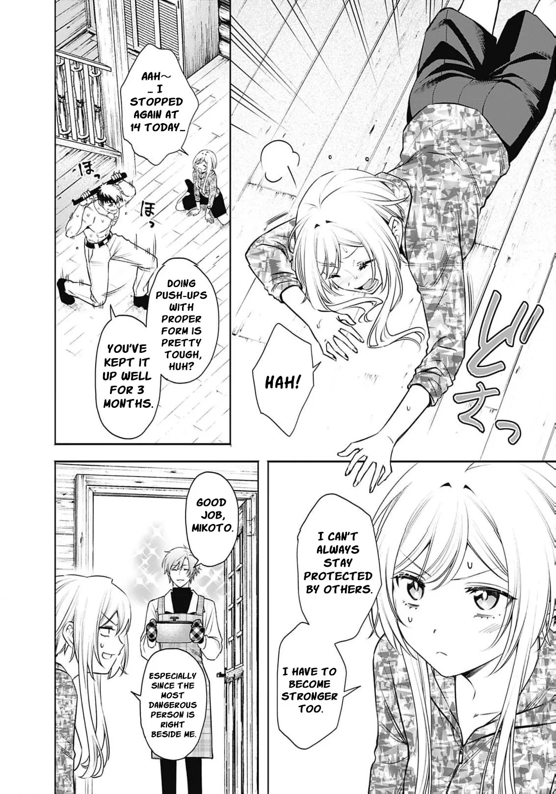 The Queen’s Mark Priestess of the Fallen Nation Chapter 40 page 5