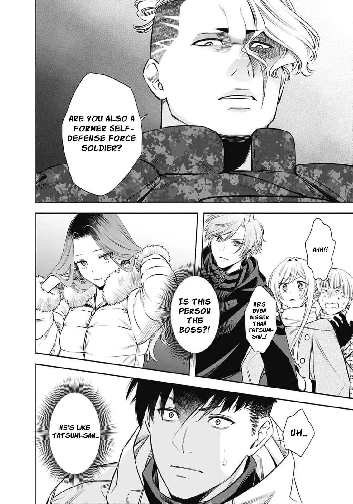 The Queen’s Mark Priestess of the Fallen Nation Chapter 40 page 15