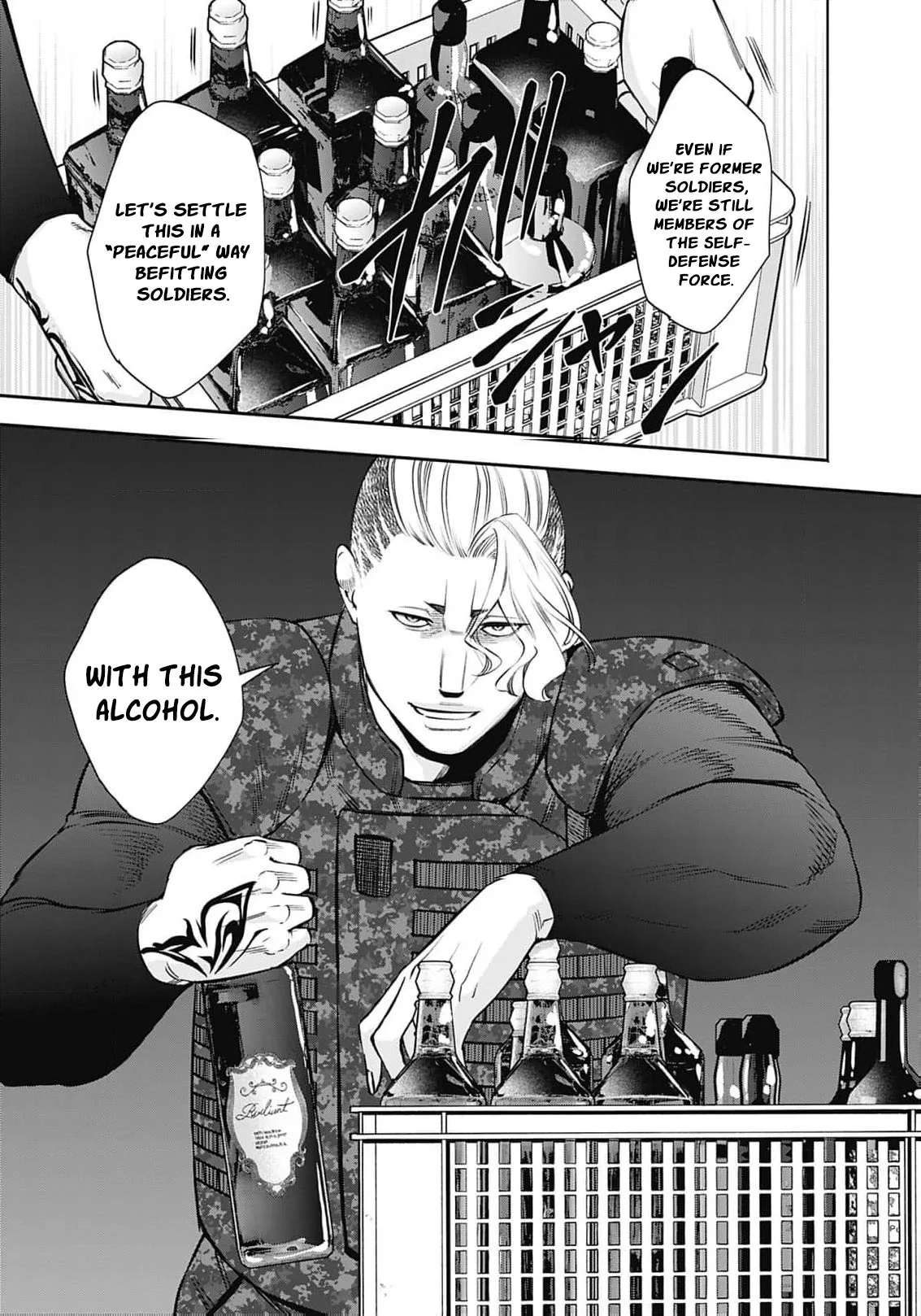 The Queen’s Mark Priestess of the Fallen Nation Chapter 40 page 33