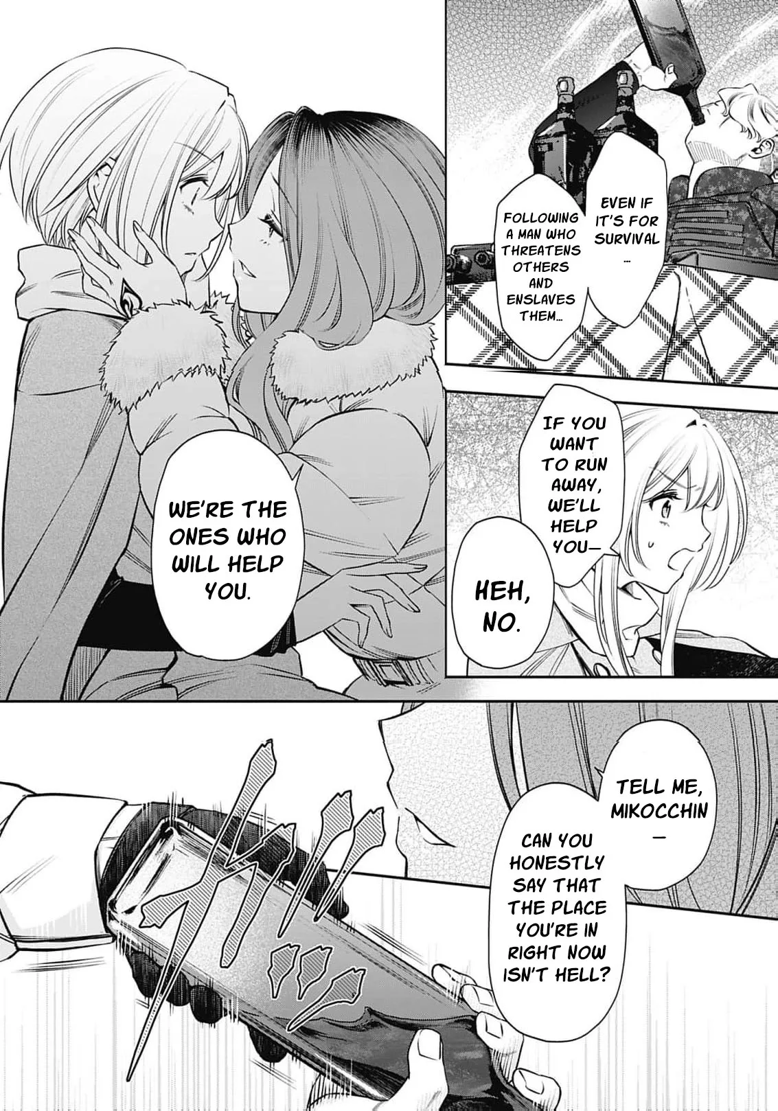 The Queen’s Mark Priestess of the Fallen Nation Chapter 41 page 13