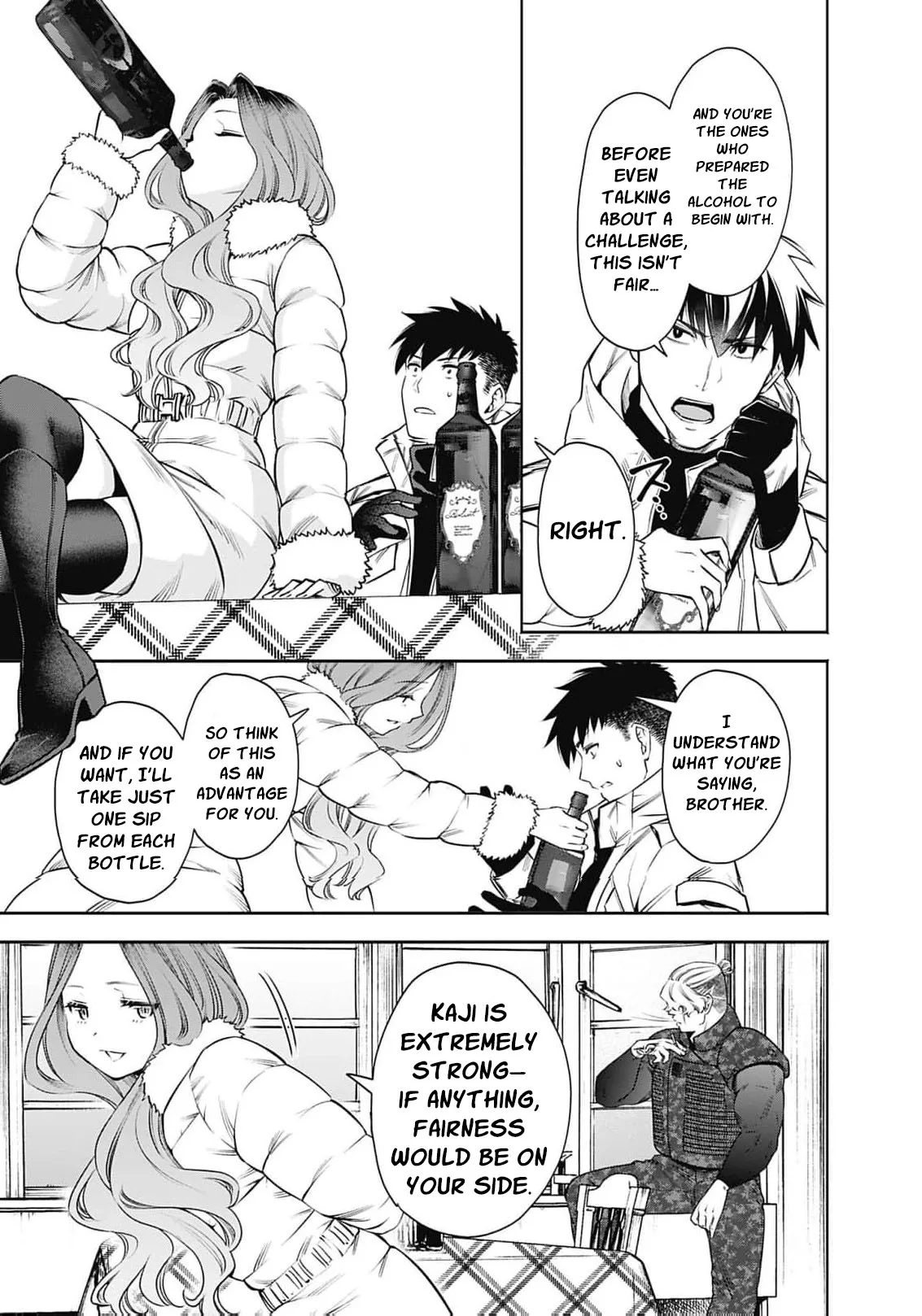 The Queen’s Mark Priestess of the Fallen Nation Chapter 41 page 6