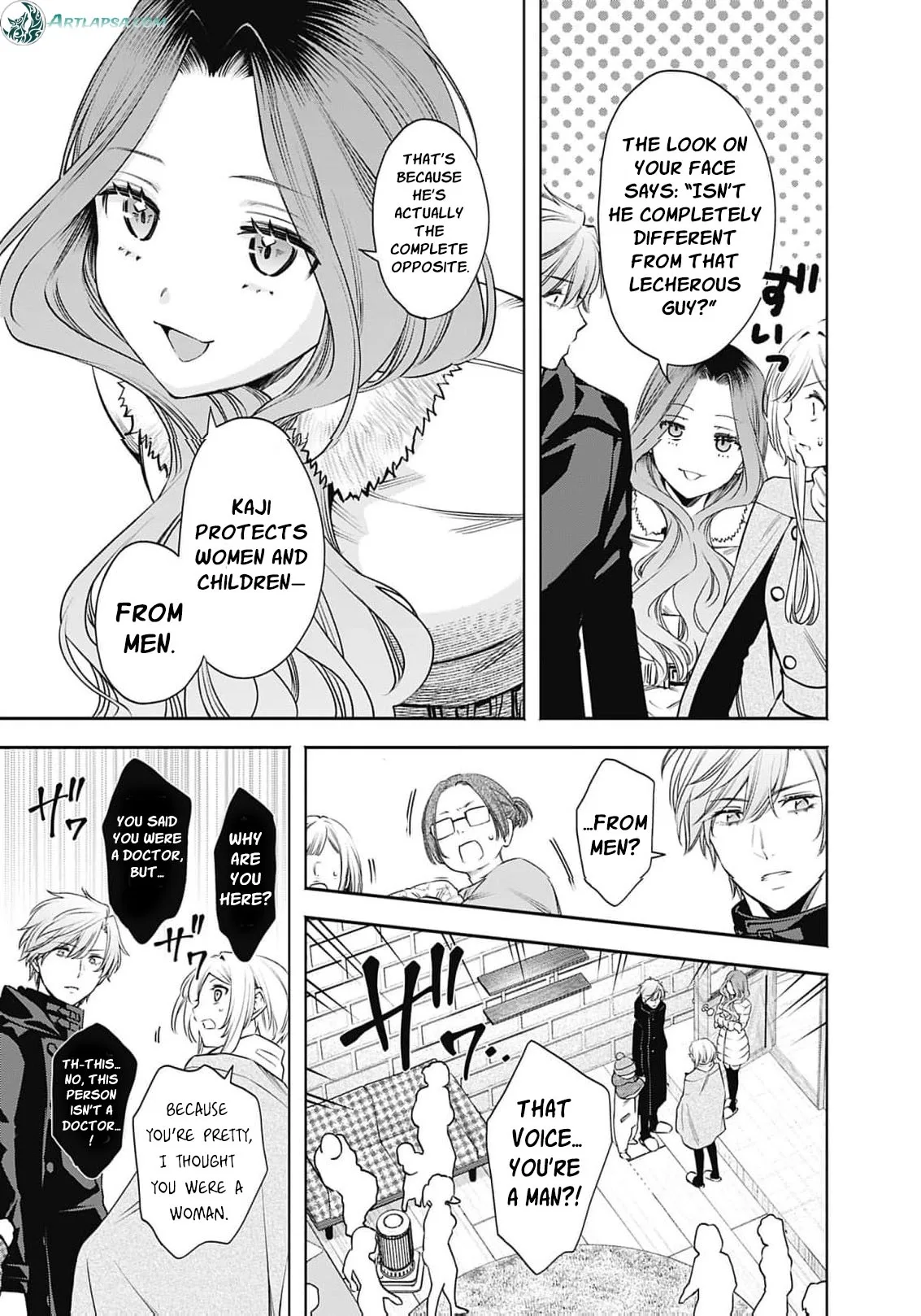 The Queen’s Mark Priestess of the Fallen Nation Chapter 41 page 26