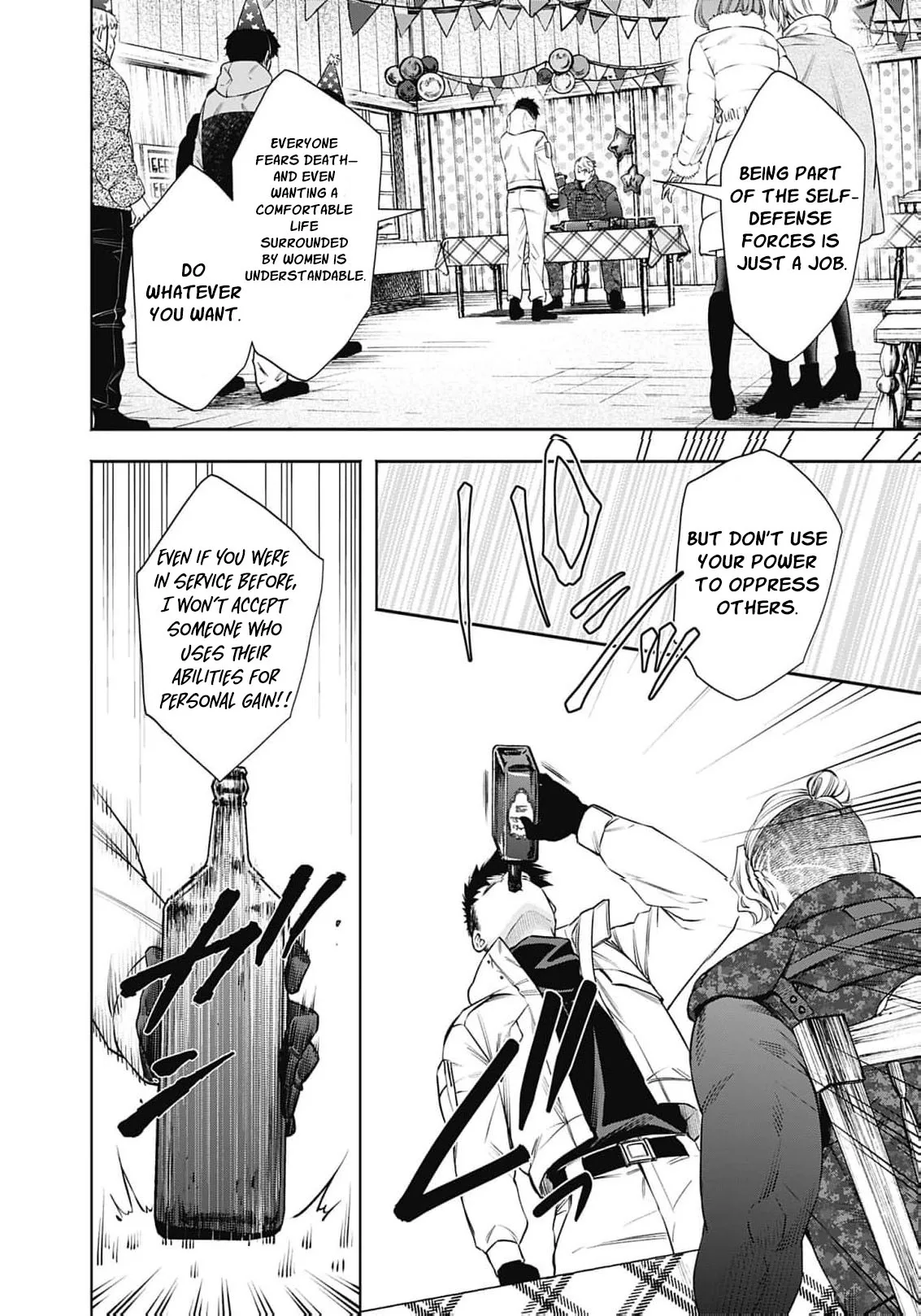 The Queen’s Mark Priestess of the Fallen Nation Chapter 41 page 15