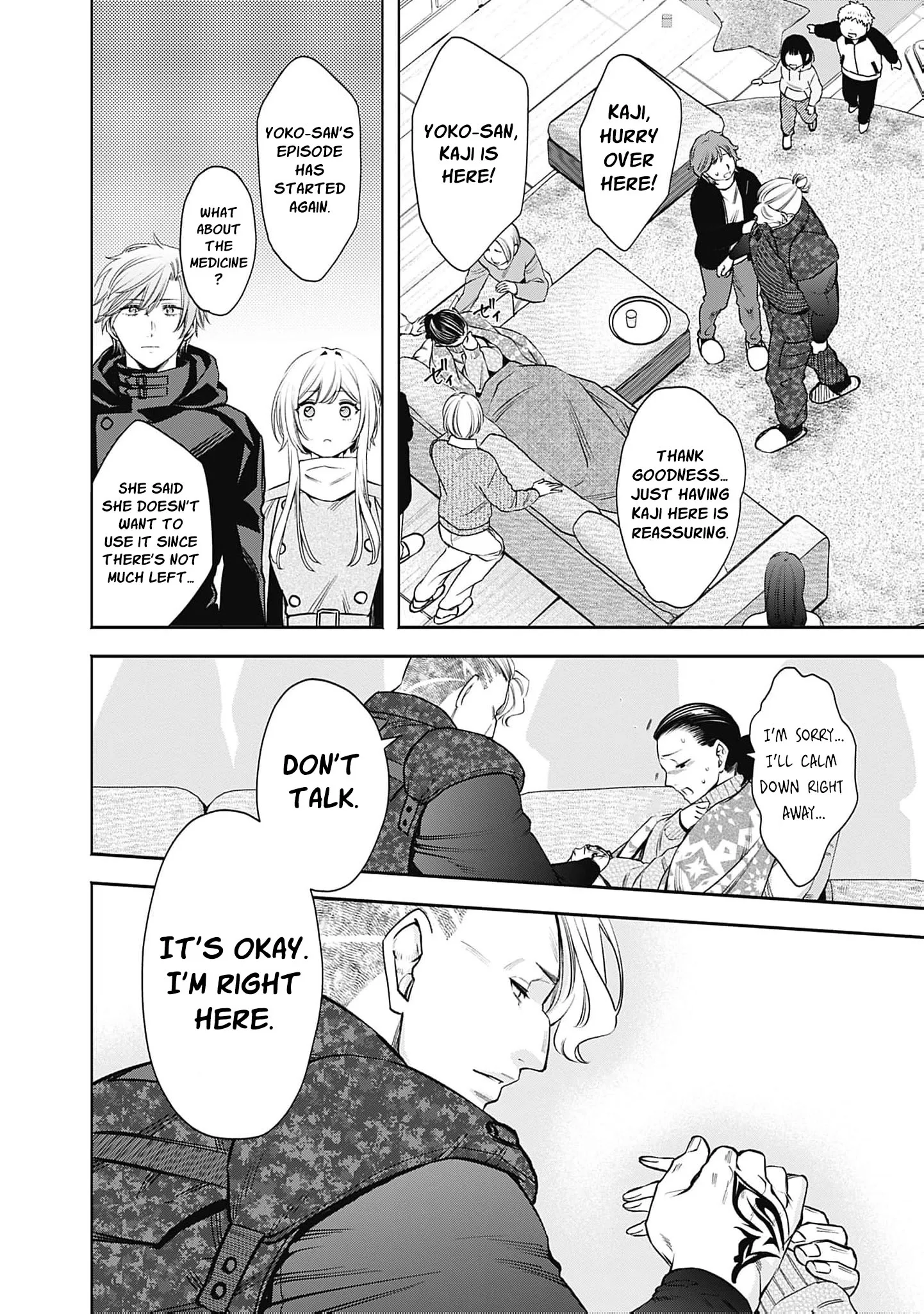 The Queen’s Mark Priestess of the Fallen Nation Chapter 41 page 25