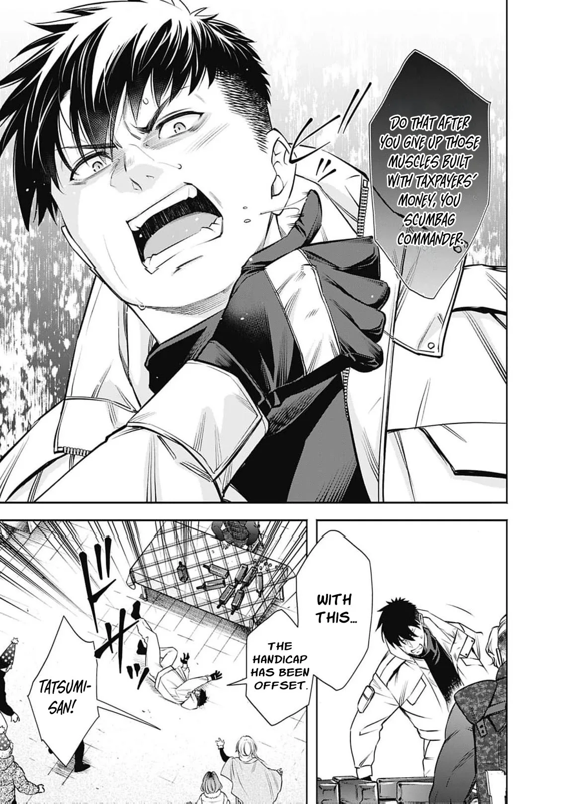 The Queen’s Mark Priestess of the Fallen Nation Chapter 41 page 16